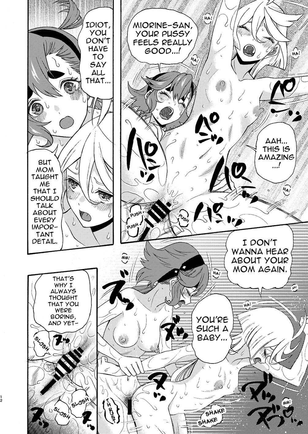 [KNIFE EDGE (Hoshitsuki Neon.)]Majo Ku Kisetsu ni Otome wa Tsuibamu | Picking At a Young Woman During Witch Eating Season(Gundam The Witch from Mercury) [English] {Doujins.com} [Digital] Page 12