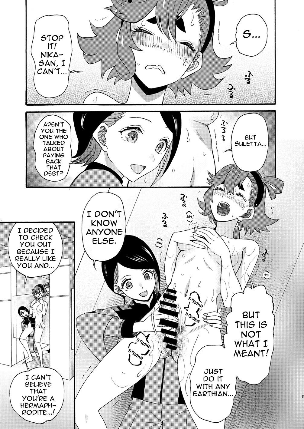 [KNIFE EDGE (Hoshitsuki Neon.)]Majo Ku Kisetsu ni Otome wa Tsuibamu | Picking At a Young Woman During Witch Eating Season(Gundam The Witch from Mercury) [English] {Doujins.com} [Digital] Page 3