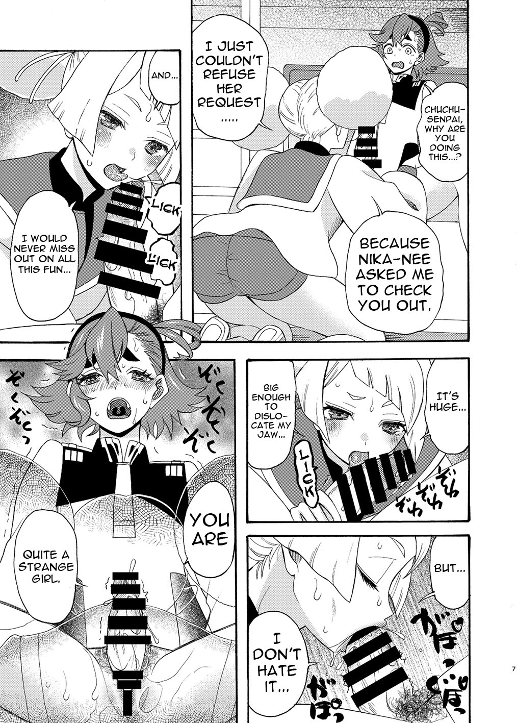 [KNIFE EDGE (Hoshitsuki Neon.)]Majo Ku Kisetsu ni Otome wa Tsuibamu | Picking At a Young Woman During Witch Eating Season(Gundam The Witch from Mercury) [English] {Doujins.com} [Digital] Page 7