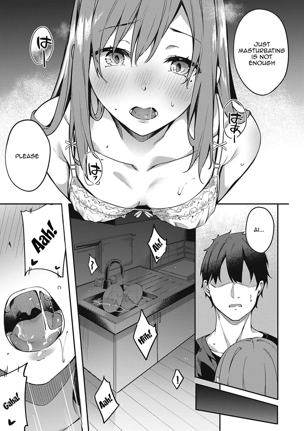 [Bunga]Kenshin Nadeshiko Ch. 1-4[English] {Doujins.com} [Digital] Page 73