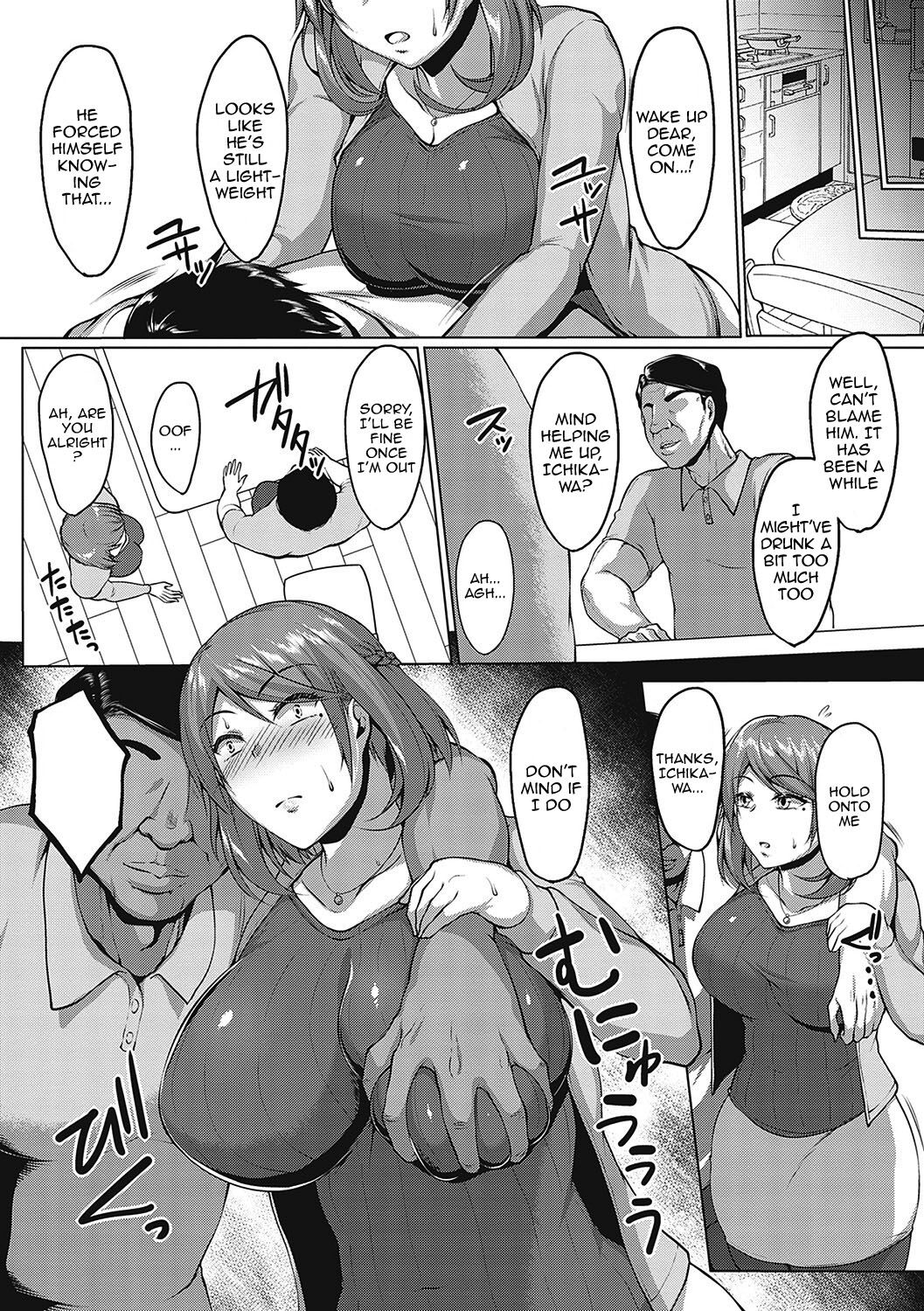 [Saint Shiro]Mucchiri Chin Ochi Girls | Thick Cock-Loving Girls Ch. 1-6[English] {Doujins.com} [Digital] Page 98