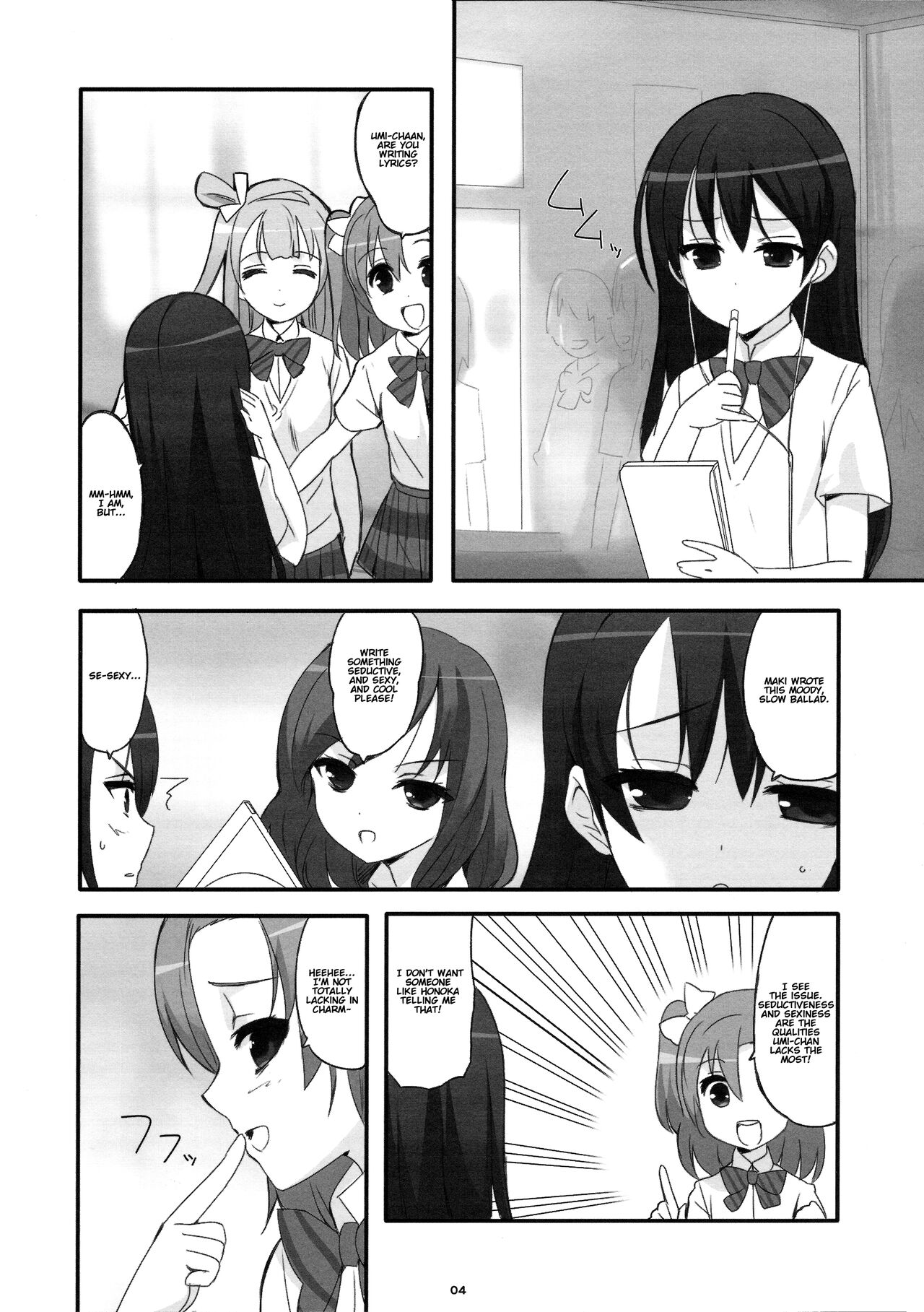 (C84) [Yume Yori Suteki Na (Kusaka Souji)]fagrance(Love Live!) [English] [DK_Lover_69] Page 3