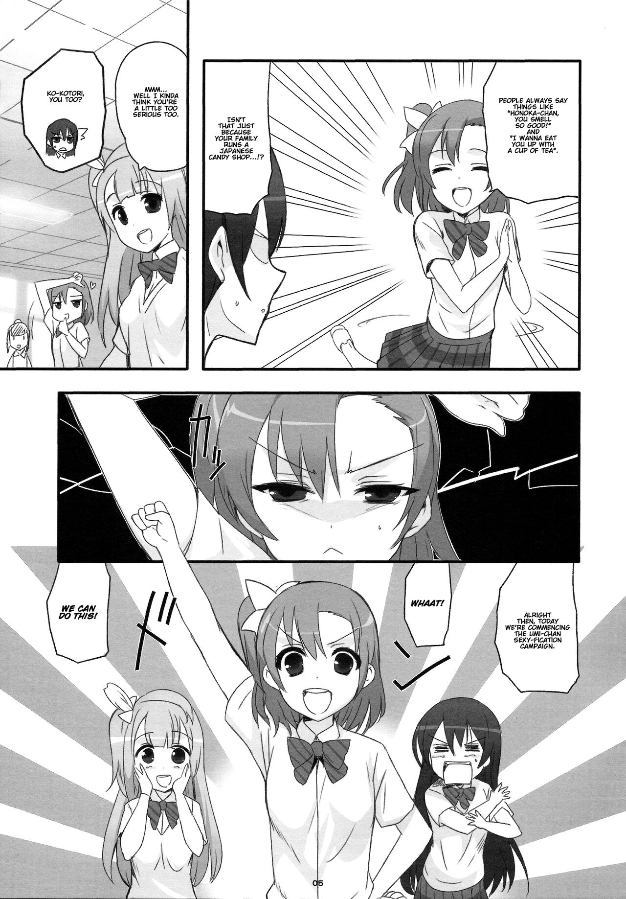(C84) [Yume Yori Suteki Na (Kusaka Souji)]fagrance(Love Live!) [English] [DK_Lover_69] Page 4