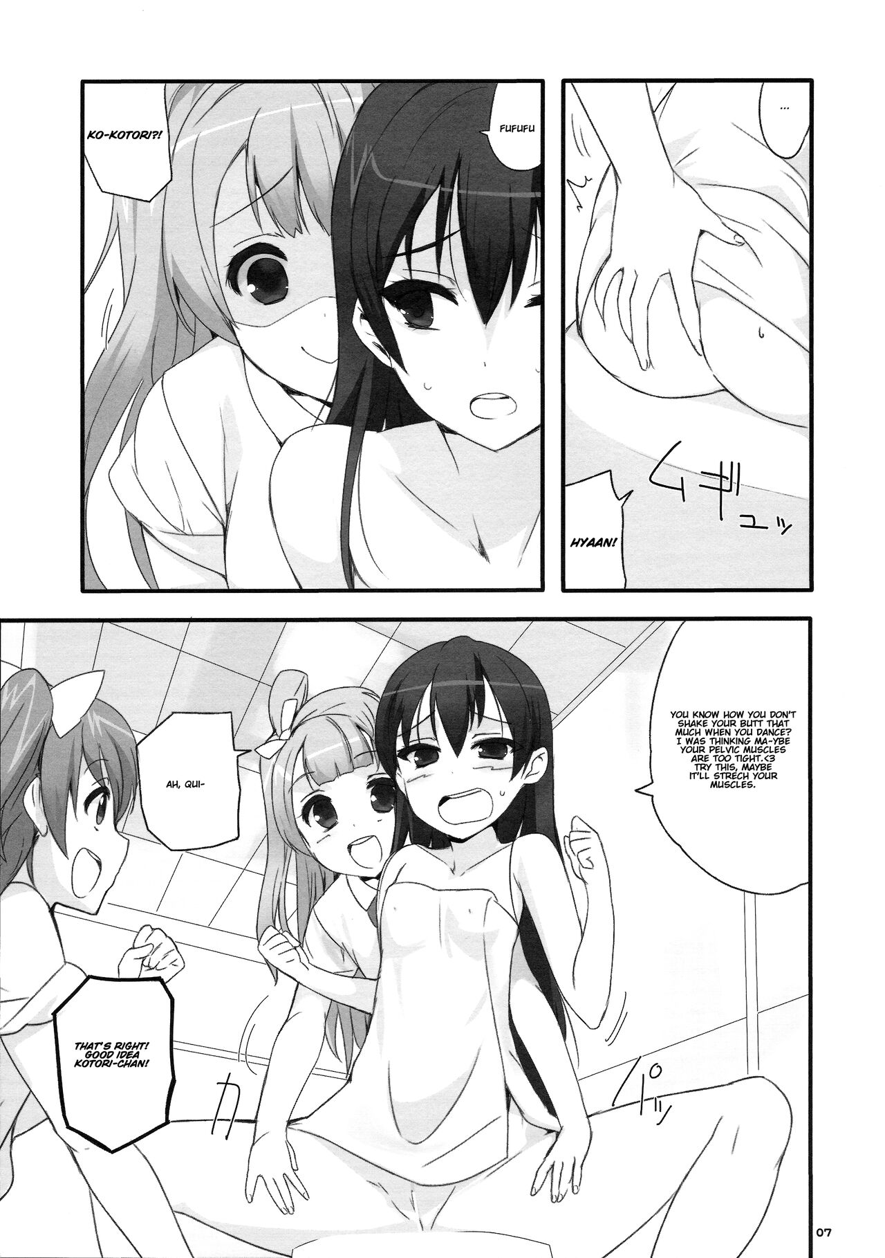 (C84) [Yume Yori Suteki Na (Kusaka Souji)]fagrance(Love Live!) [English] [DK_Lover_69] Page 6