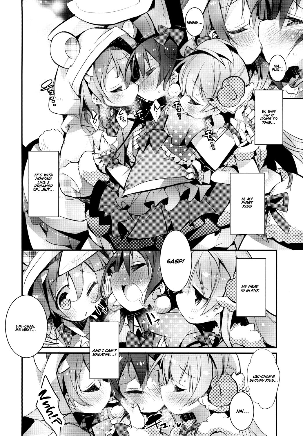 [Hegurimurayakuba (Yamatodanuki)]UMIMIMIX(Love Live!) [English] [fdafsfsdfsa] [Digital] Page 10