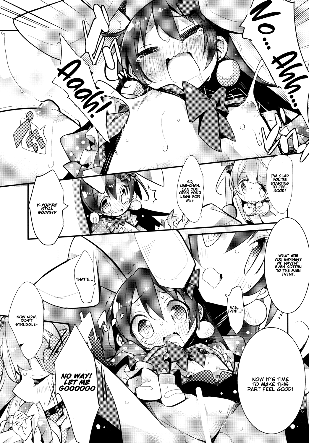 [Hegurimurayakuba (Yamatodanuki)]UMIMIMIX(Love Live!) [English] [fdafsfsdfsa] [Digital] Page 13