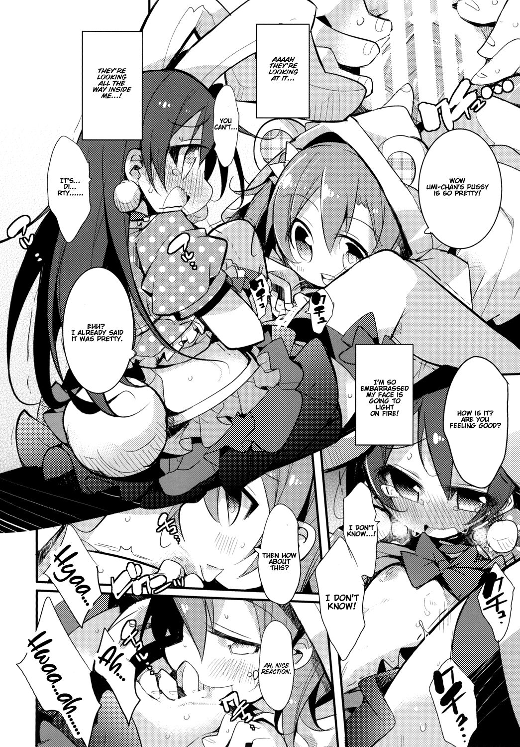 [Hegurimurayakuba (Yamatodanuki)]UMIMIMIX(Love Live!) [English] [fdafsfsdfsa] [Digital] Page 14