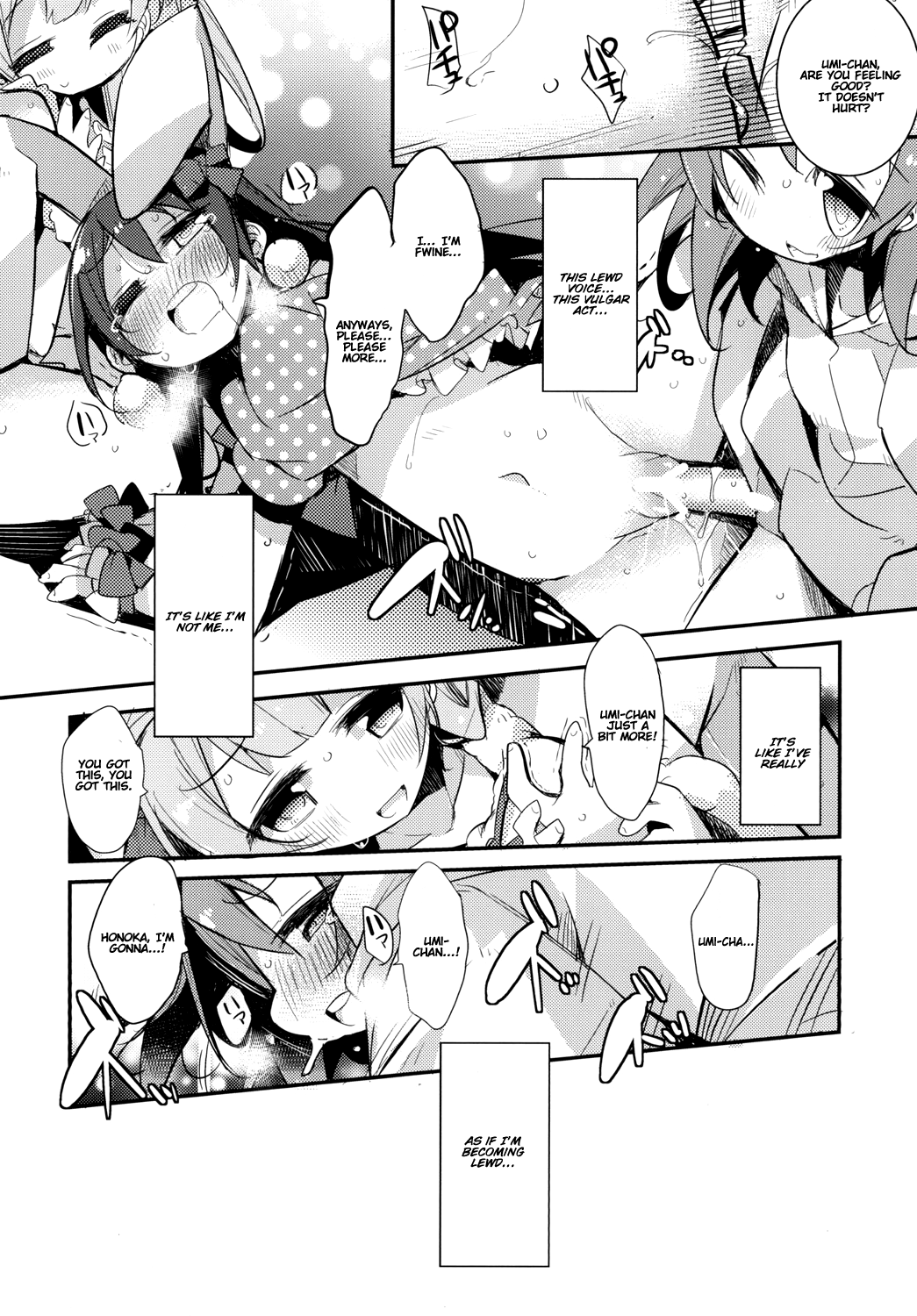 [Hegurimurayakuba (Yamatodanuki)]UMIMIMIX(Love Live!) [English] [fdafsfsdfsa] [Digital] Page 20