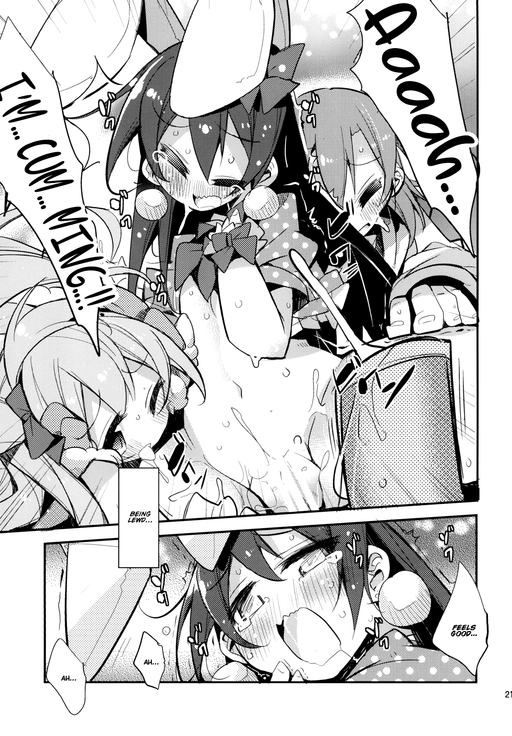 [Hegurimurayakuba (Yamatodanuki)]UMIMIMIX(Love Live!) [English] [fdafsfsdfsa] [Digital] Page 21