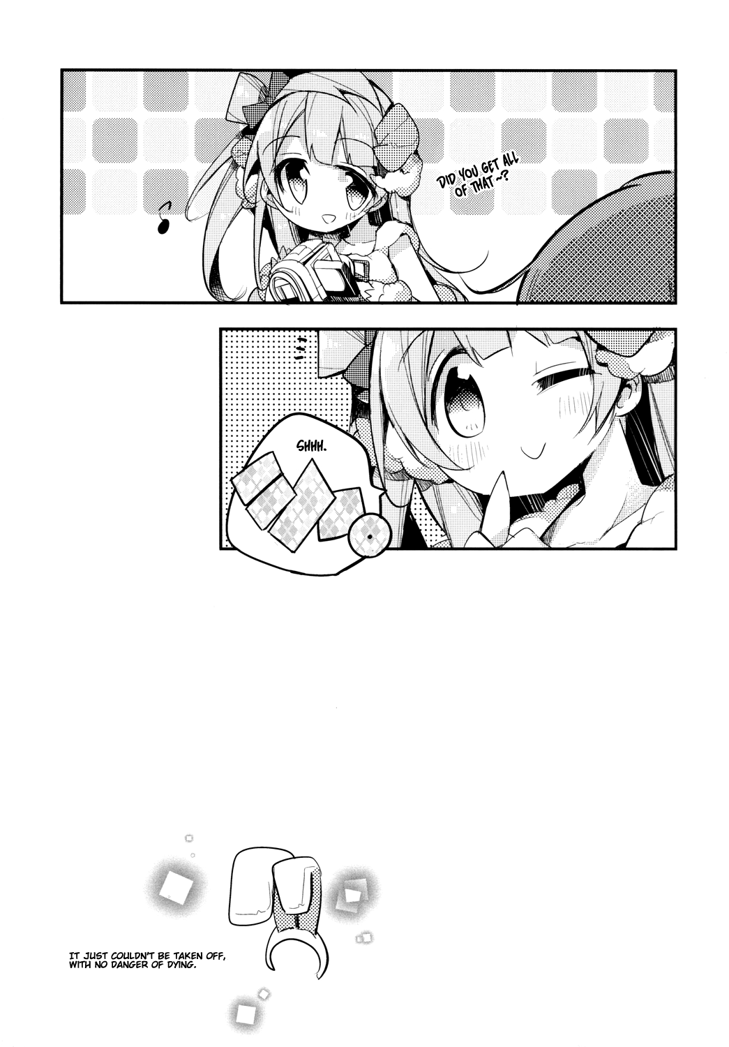 [Hegurimurayakuba (Yamatodanuki)]UMIMIMIX(Love Live!) [English] [fdafsfsdfsa] [Digital] Page 23