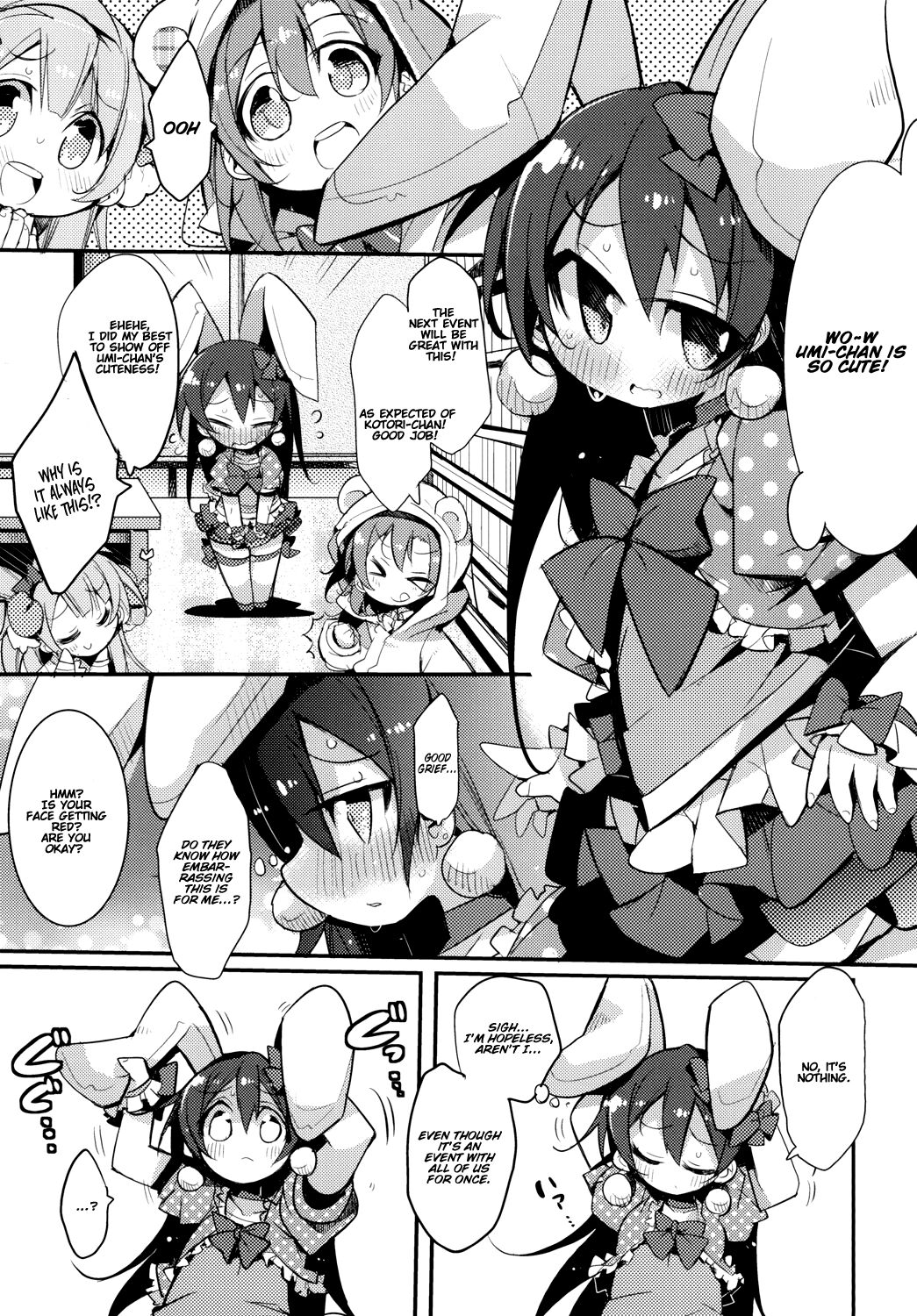 [Hegurimurayakuba (Yamatodanuki)]UMIMIMIX(Love Live!) [English] [fdafsfsdfsa] [Digital] Page 5