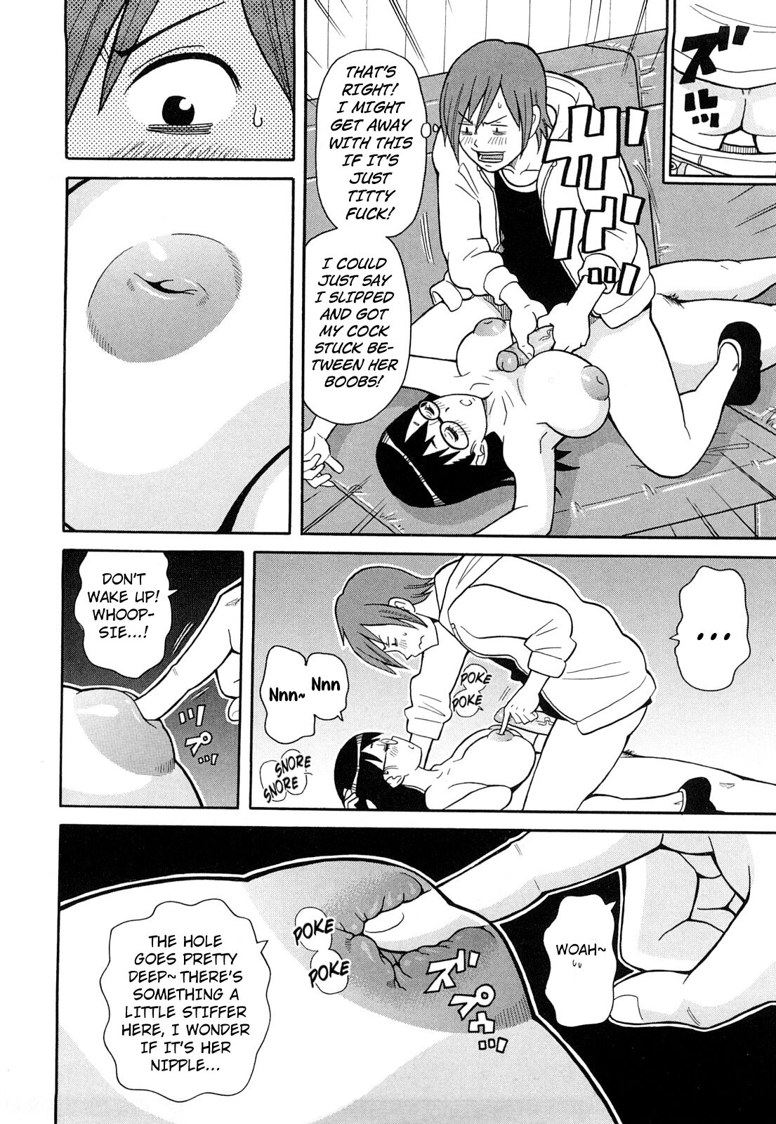 [John K. Pe-ta]Tokyo Drunk Pudding | Tokyo Pudding Night(Super Monzetsu Mega Bitch) [English] [Kuraudo] [Decensored] Page 10