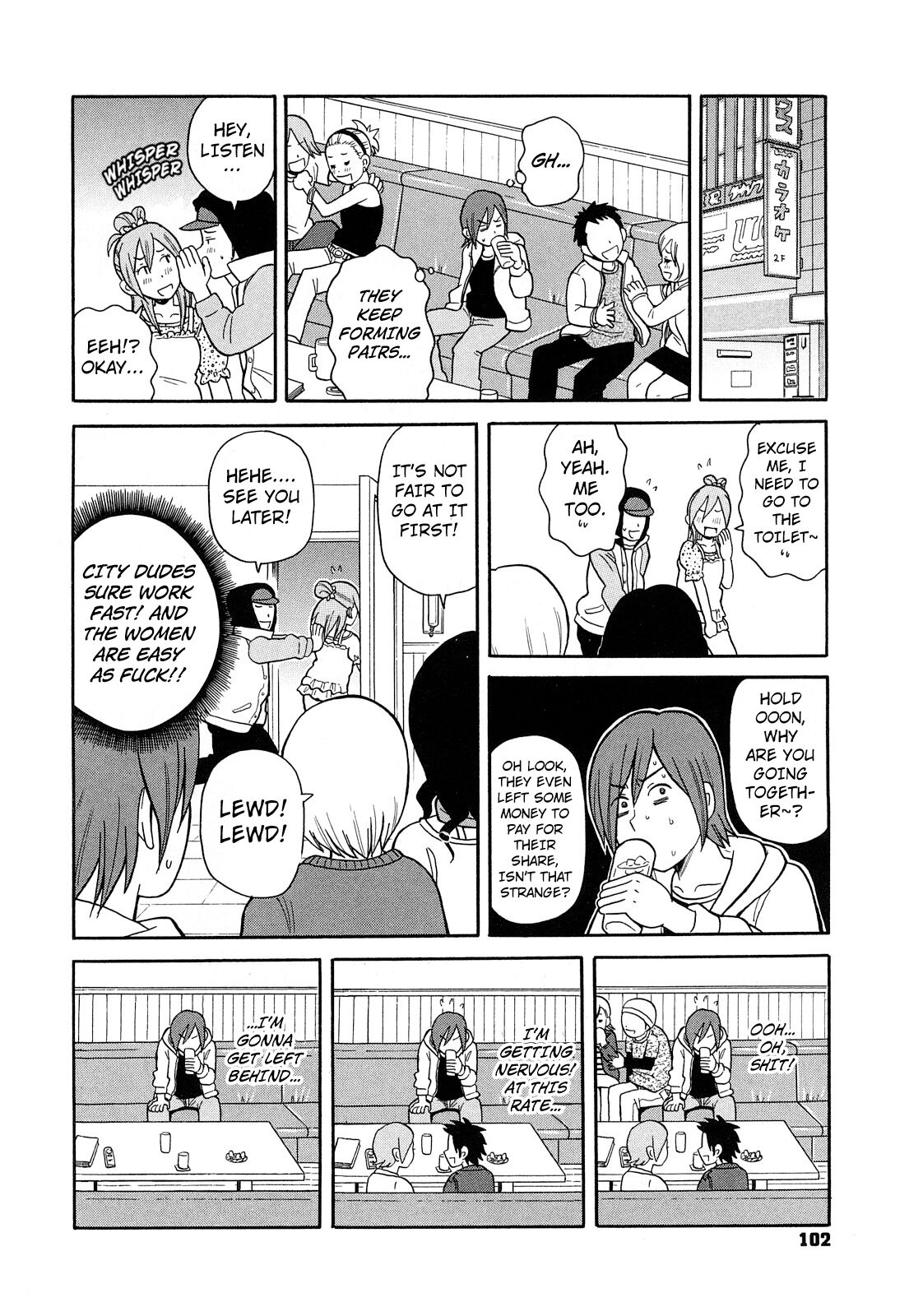 [John K. Pe-ta]Tokyo Drunk Pudding | Tokyo Pudding Night(Super Monzetsu Mega Bitch) [English] [Kuraudo] [Decensored] Page 2