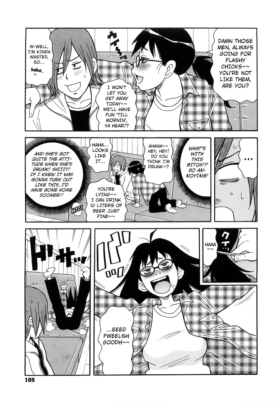 [John K. Pe-ta]Tokyo Drunk Pudding | Tokyo Pudding Night(Super Monzetsu Mega Bitch) [English] [Kuraudo] [Decensored] Page 5