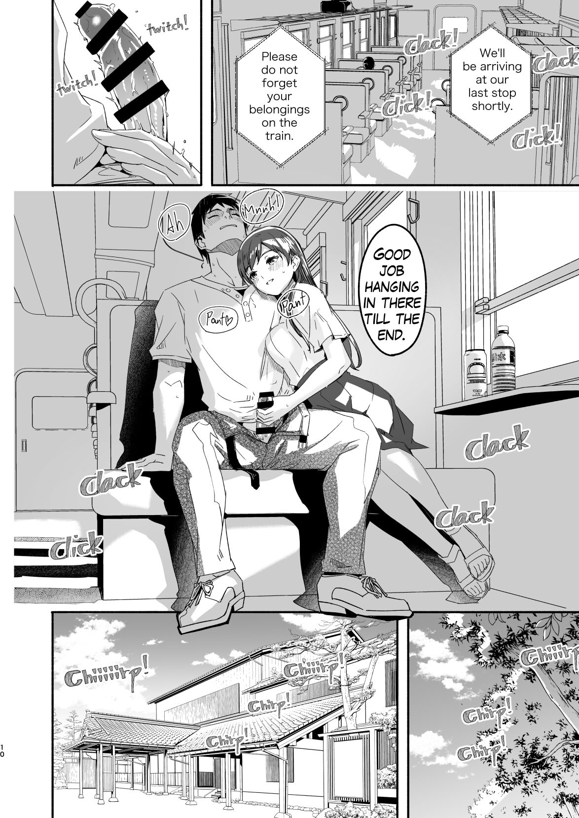 [telomereNA (Gustav)]Otona no Sei ni Shite - It's all the adults' fault.(THE IDOLM@STER CINDERELLA GIRLS) [English] [Digital] Page 11