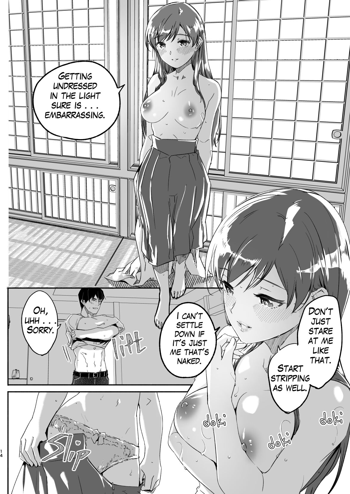 [telomereNA (Gustav)]Otona no Sei ni Shite - It's all the adults' fault.(THE IDOLM@STER CINDERELLA GIRLS) [English] [Digital] Page 15