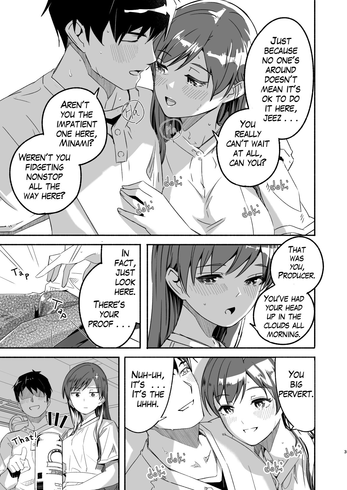 [telomereNA (Gustav)]Otona no Sei ni Shite - It's all the adults' fault.(THE IDOLM@STER CINDERELLA GIRLS) [English] [Digital] Page 4