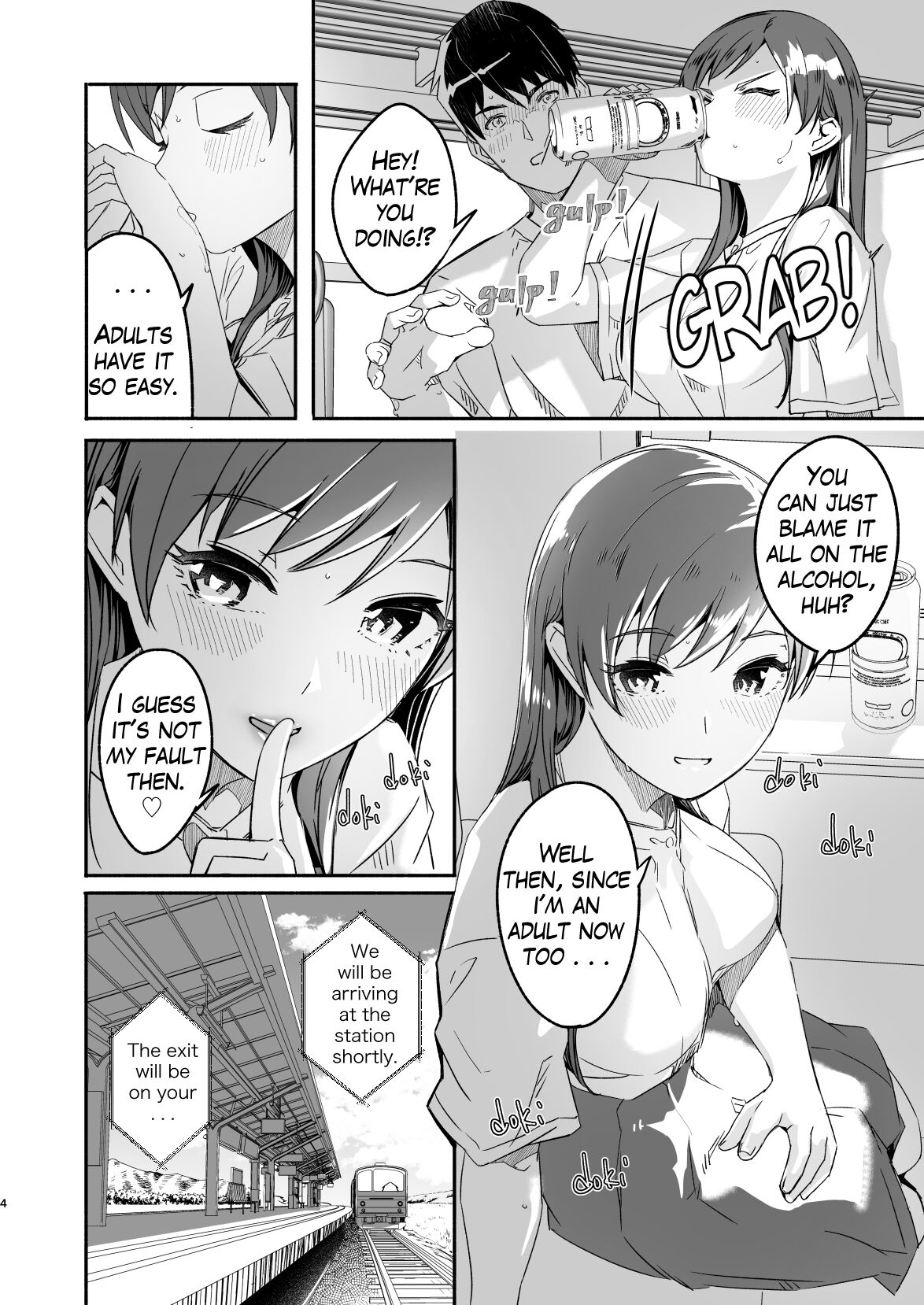 [telomereNA (Gustav)]Otona no Sei ni Shite - It's all the adults' fault.(THE IDOLM@STER CINDERELLA GIRLS) [English] [Digital] Page 5