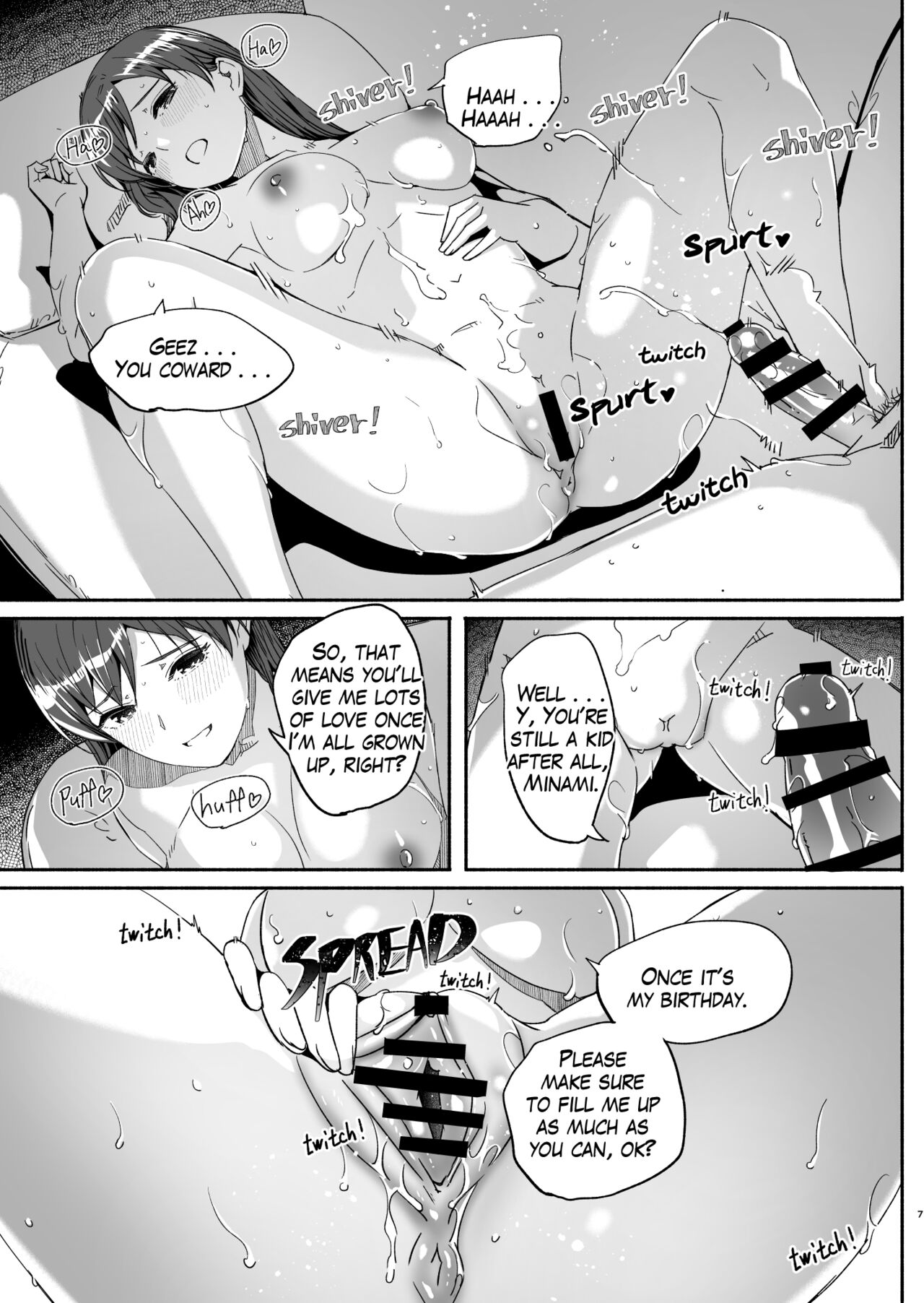 [telomereNA (Gustav)]Otona no Yuuwaku Okawari(THE IDOLM@STER CINDERELLA GIRLS) [English] [Digital] Page 8