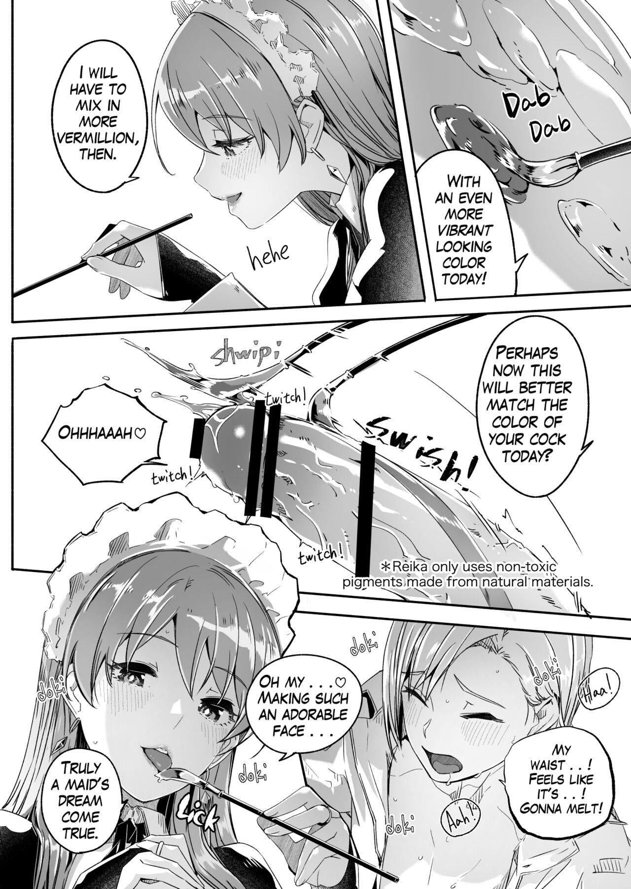[Gustav]Reika is a my splendid Queen #00[English] Page 2