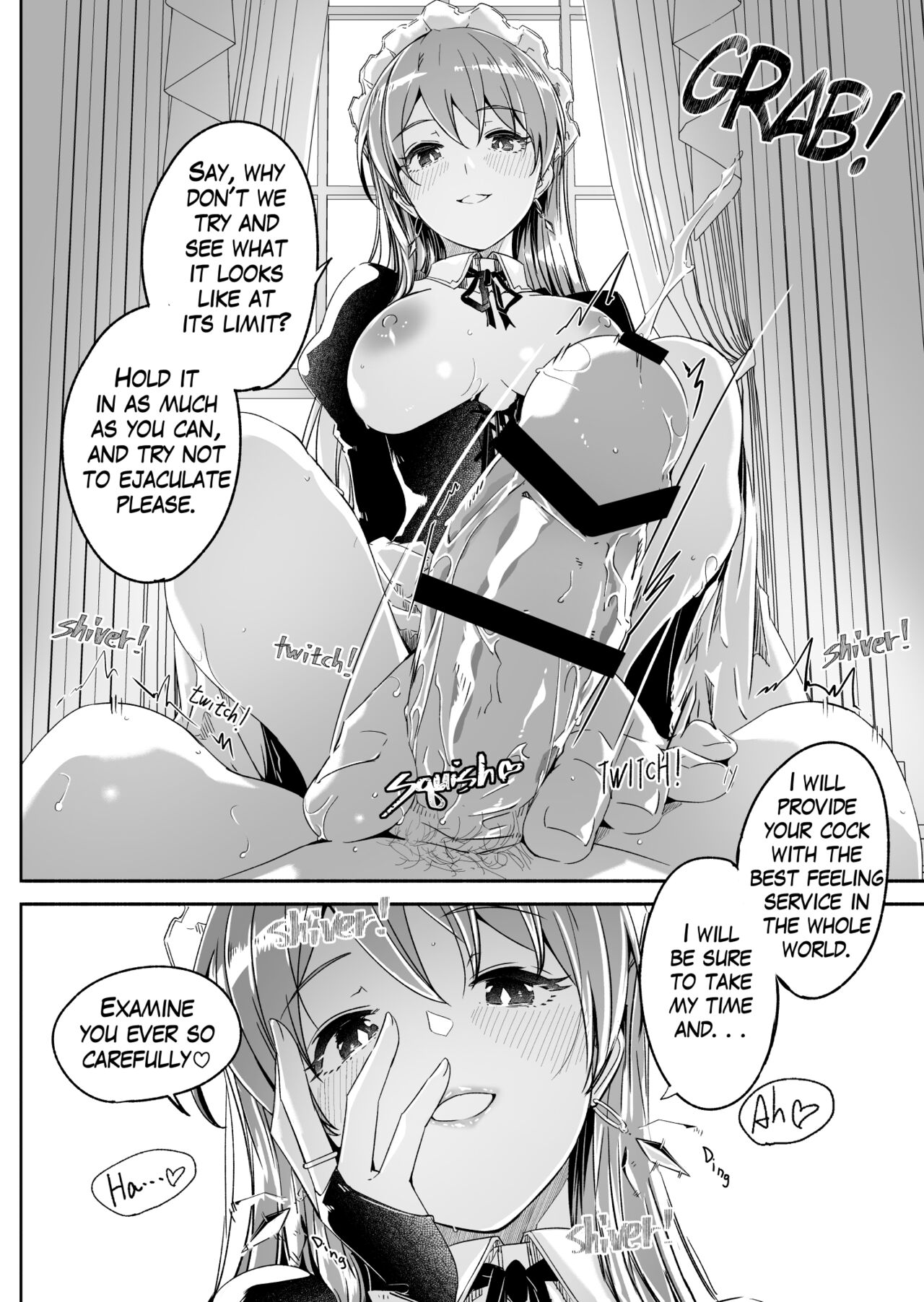 [Gustav]Reika is a my splendid Queen #00[English] Page 4