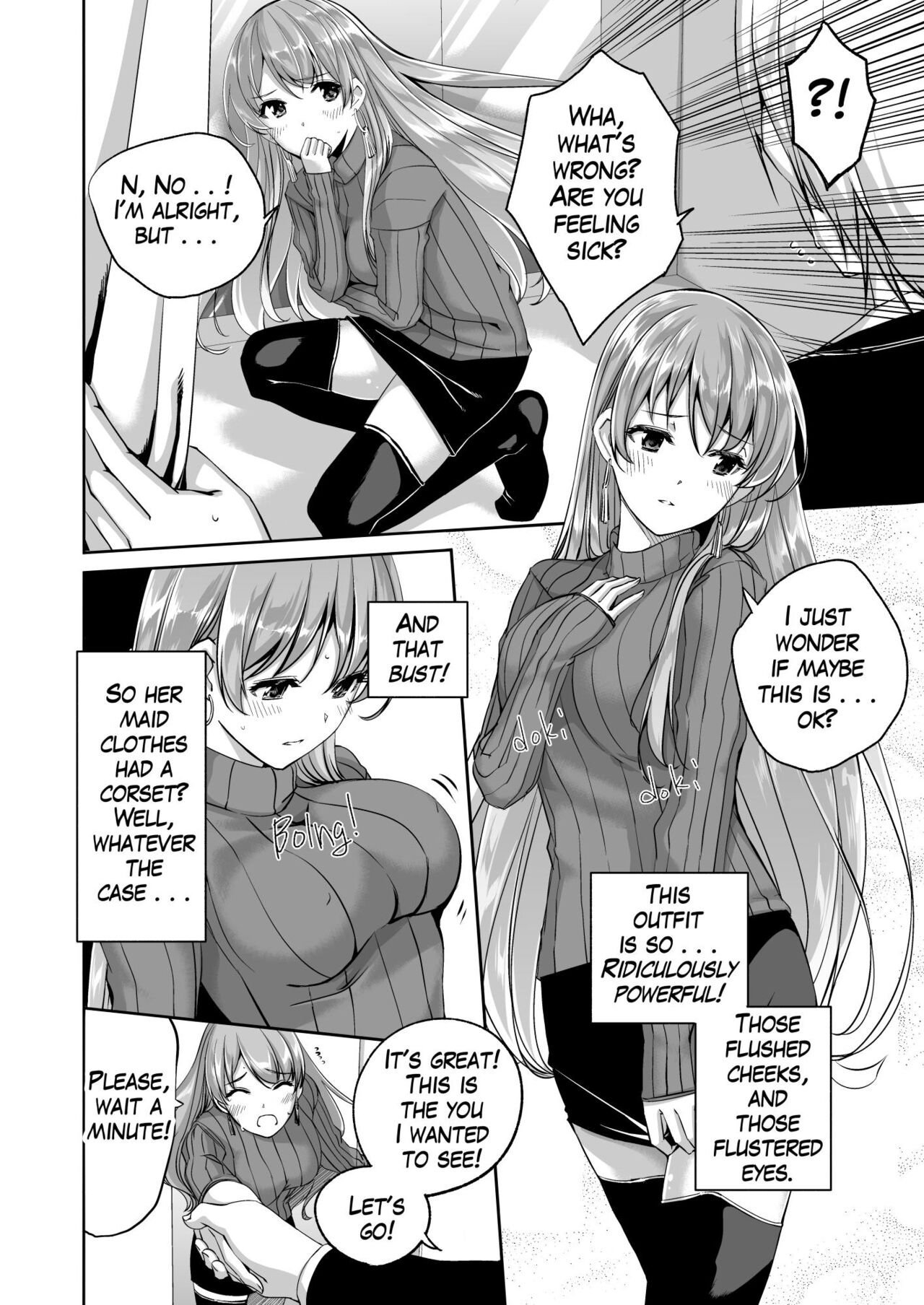 [Gustav]Reika is a my splendid maid : Ep01[English] Page 16