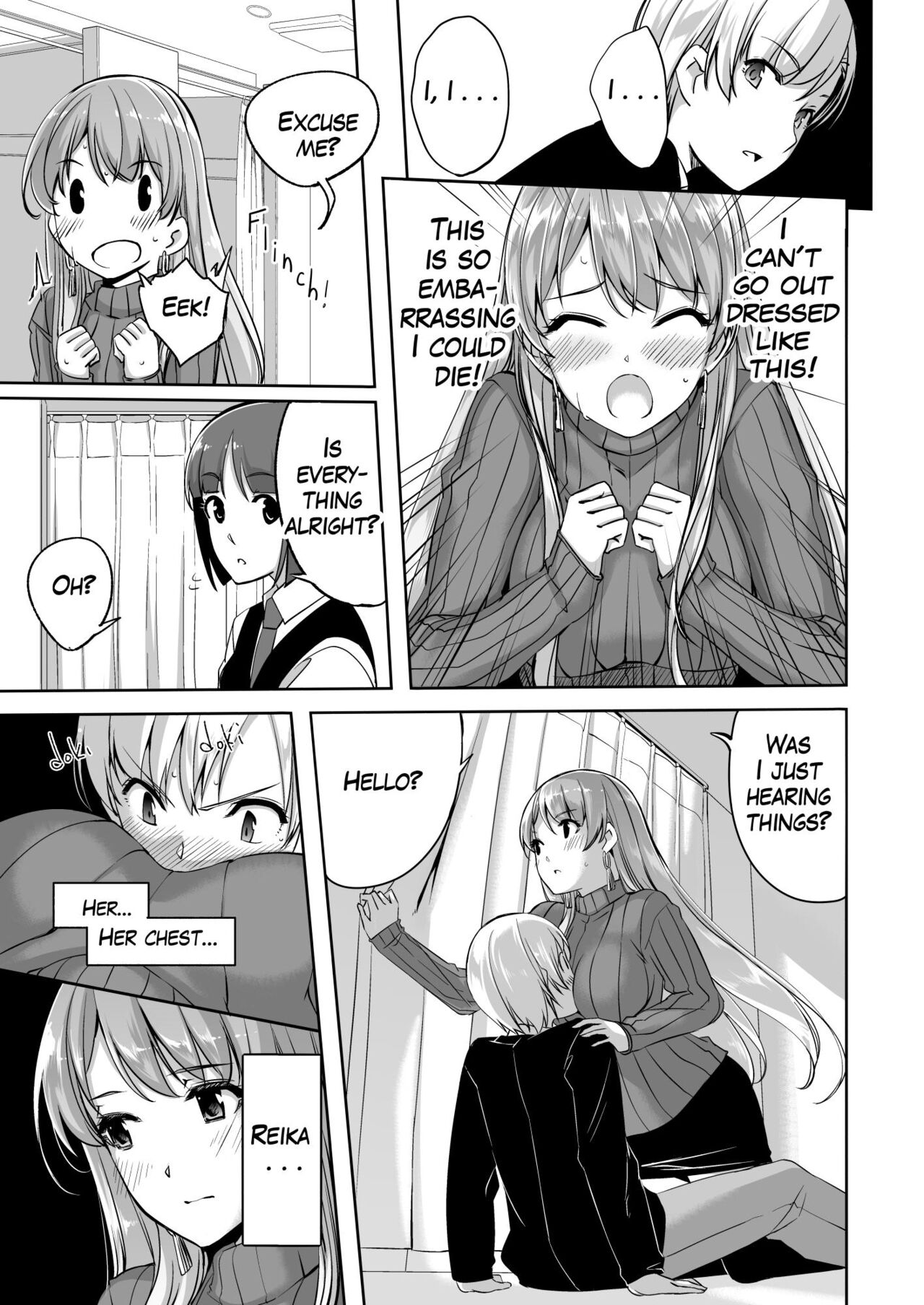 [Gustav]Reika is a my splendid maid : Ep01[English] Page 17