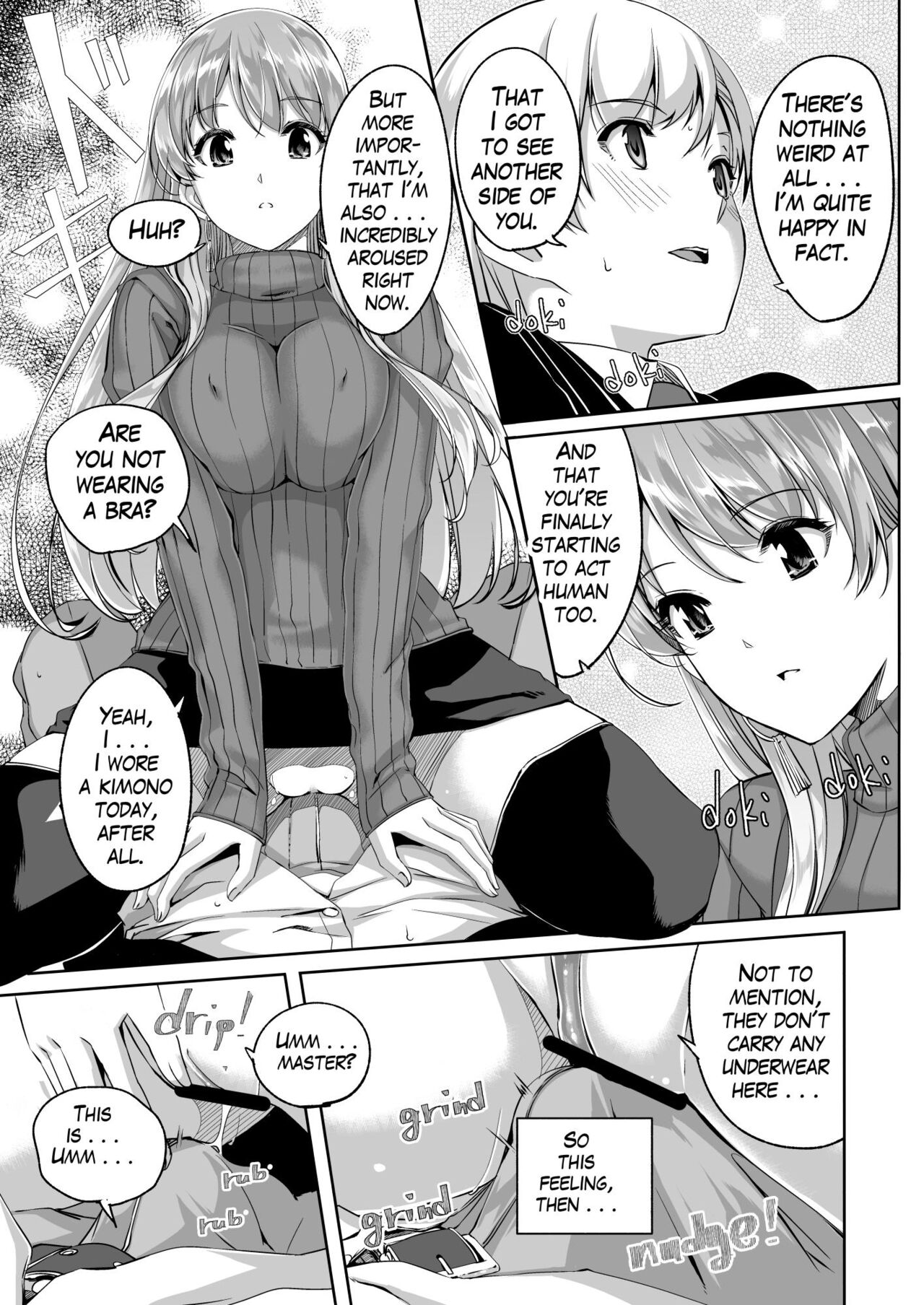 [Gustav]Reika is a my splendid maid : Ep01[English] Page 19