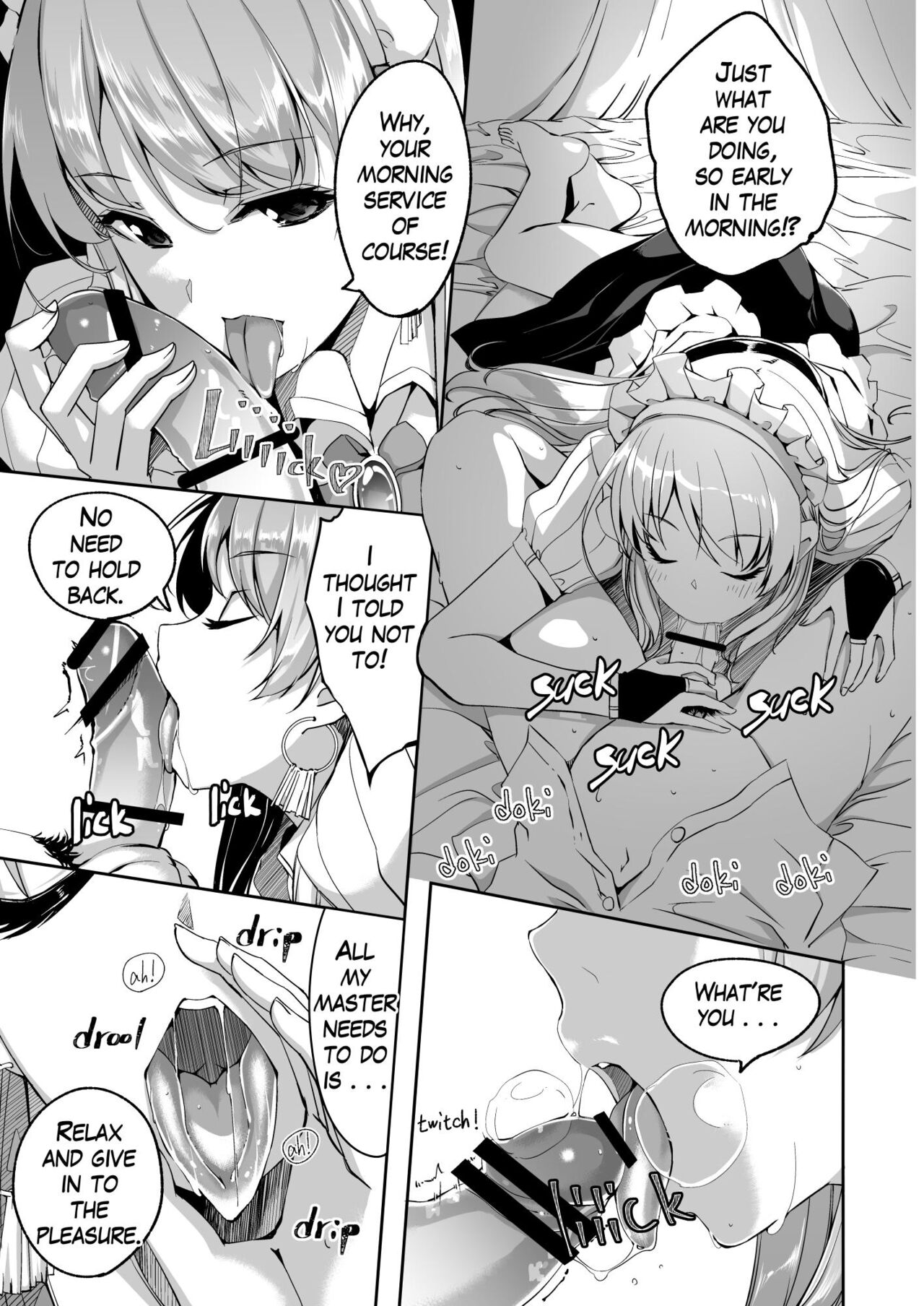 [Gustav]Reika is a my splendid maid : Ep01[English] Page 5