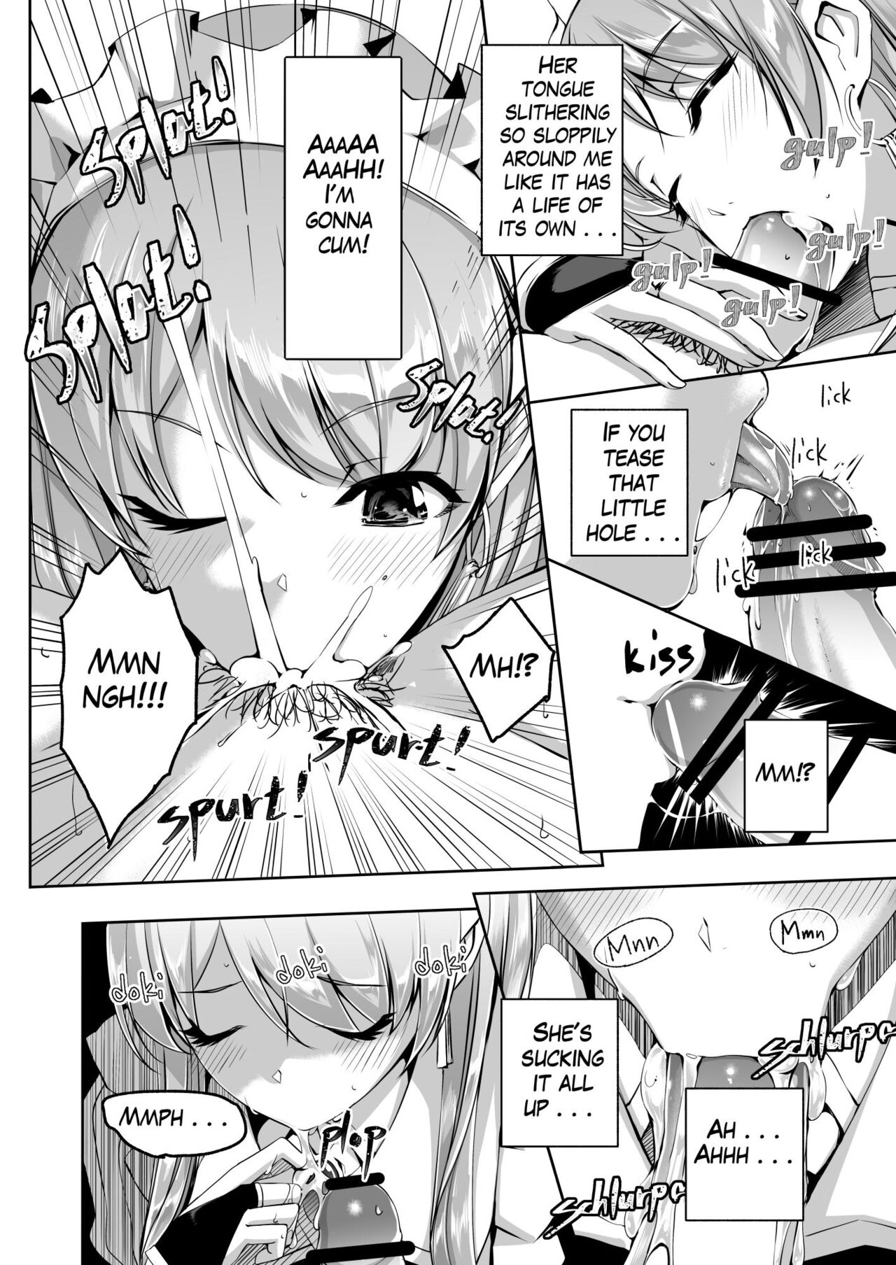 [Gustav]Reika is a my splendid maid : Ep01[English] Page 6