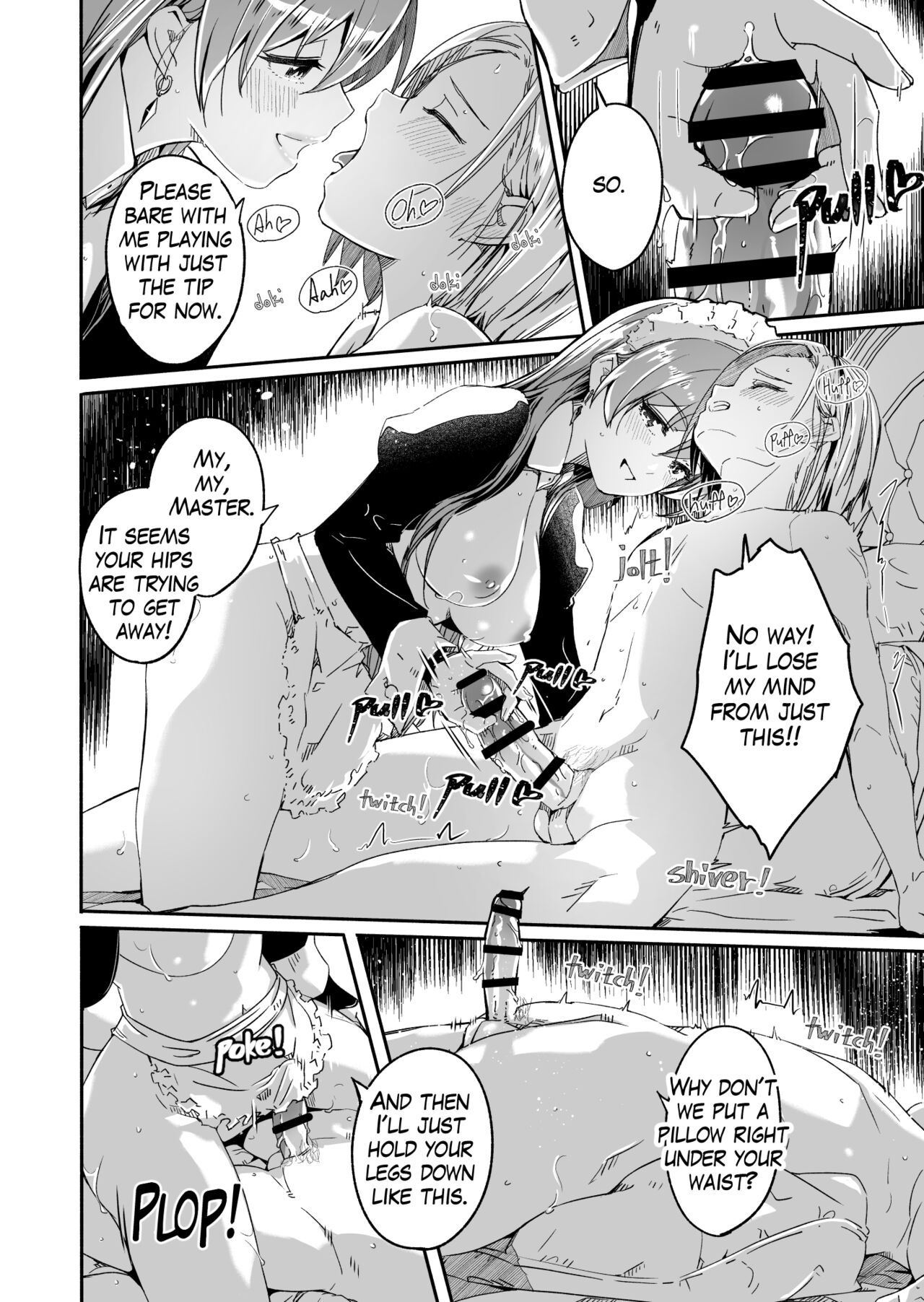 [Gustav]Reika is a my splendid Queen #01[English] Page 12