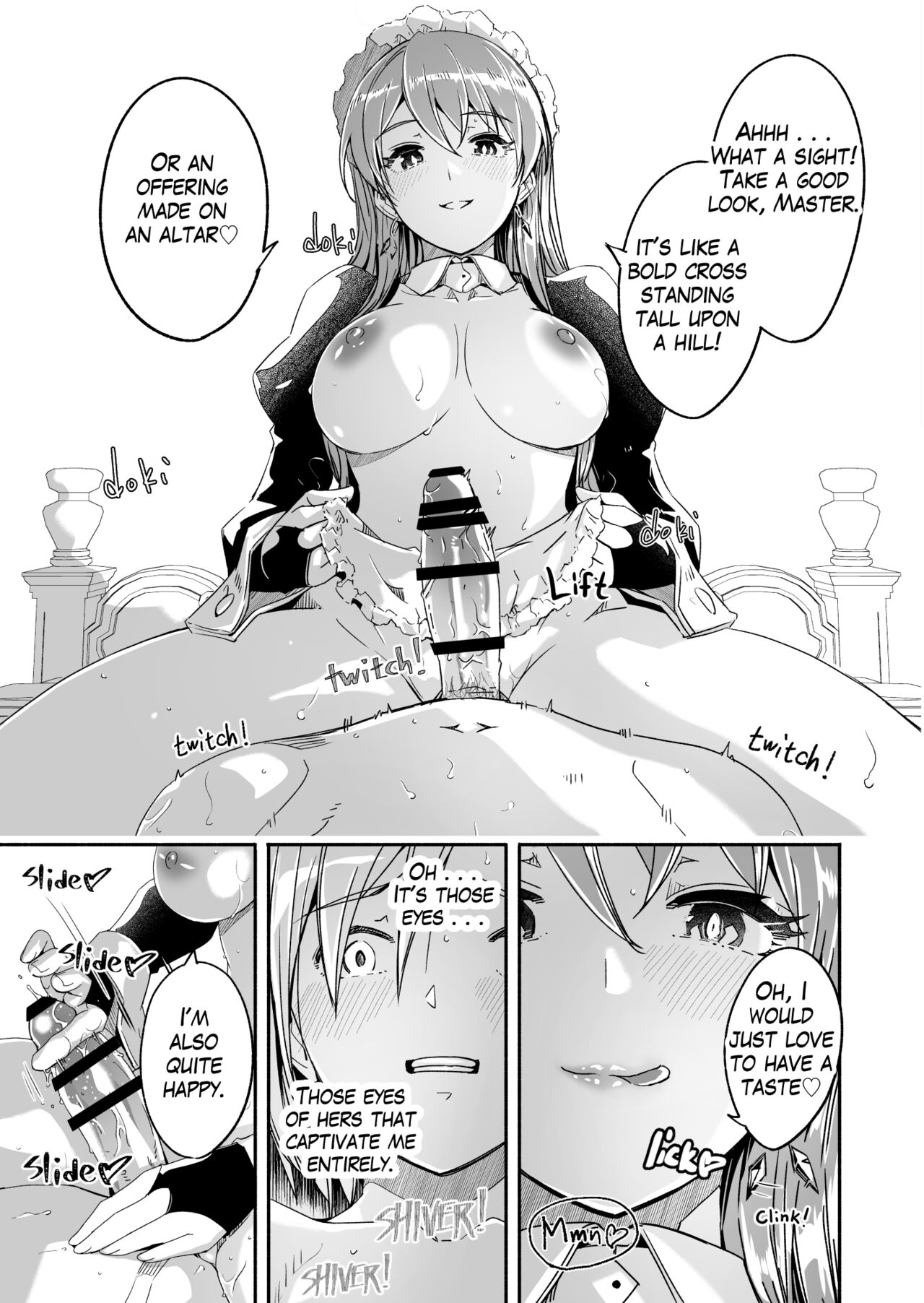 [Gustav]Reika is a my splendid Queen #01[English] Page 13