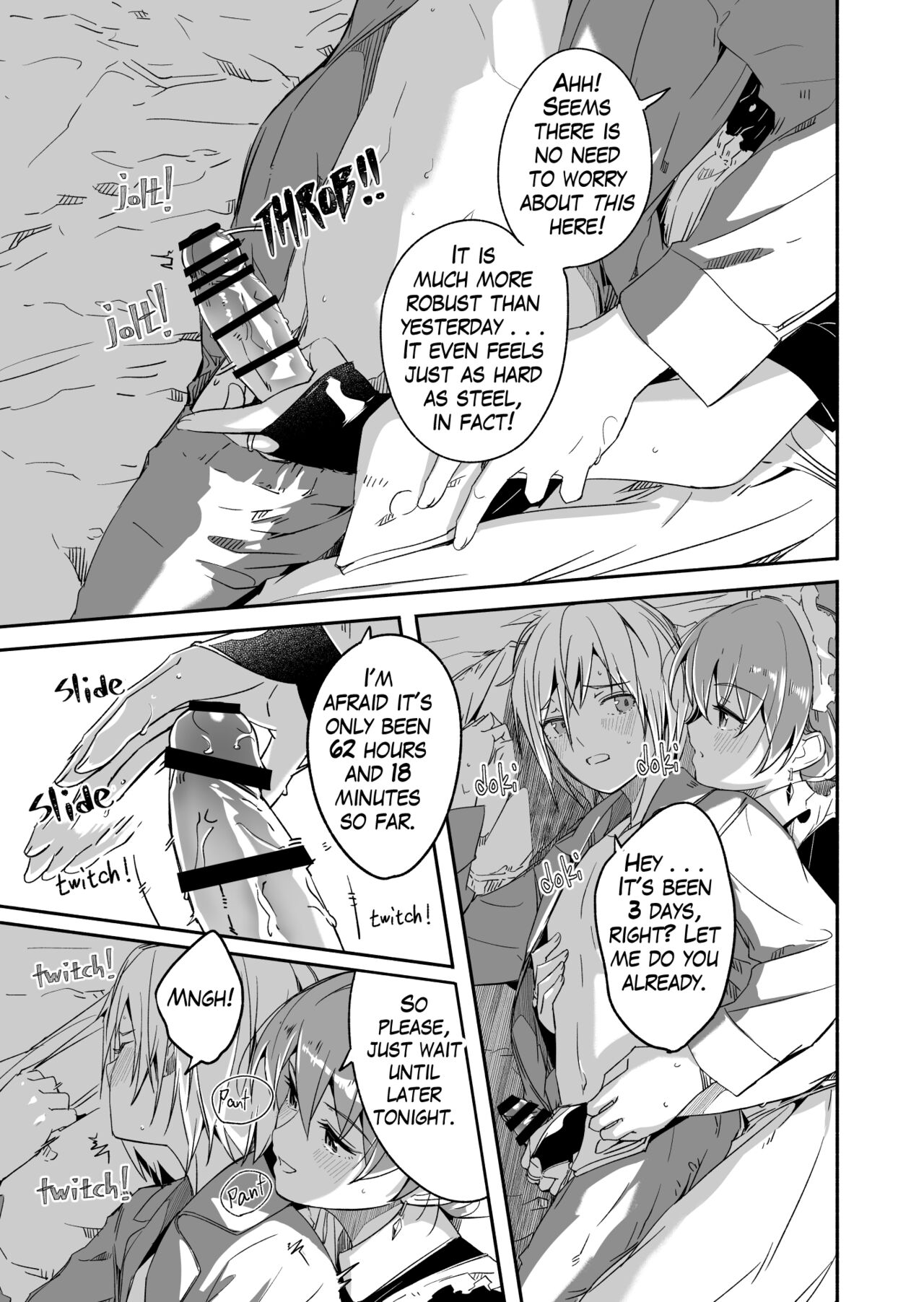 [Gustav]Reika is a my splendid Queen #01[English] Page 3