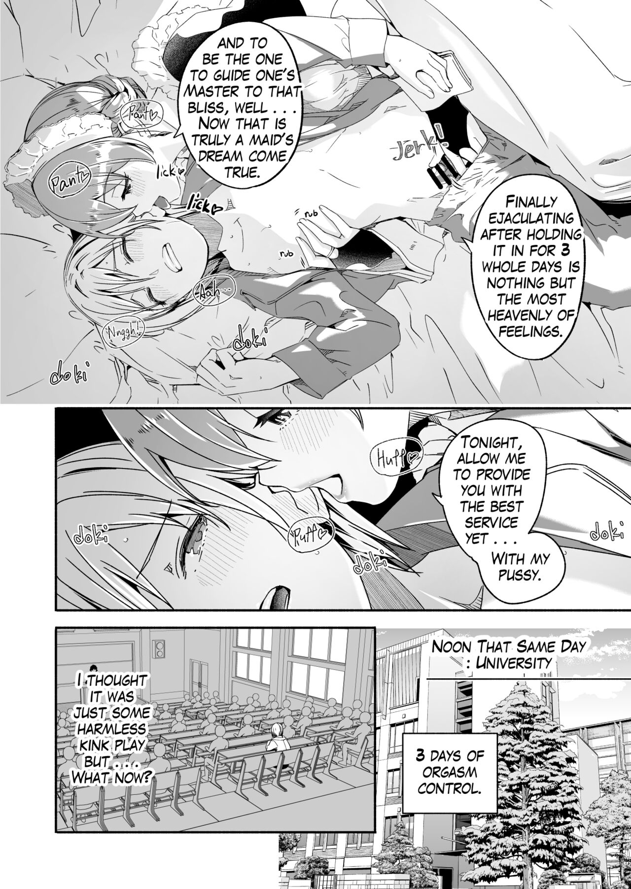 [Gustav]Reika is a my splendid Queen #01[English] Page 4