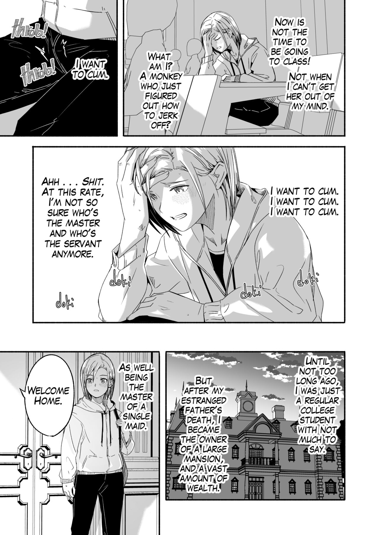 [Gustav]Reika is a my splendid Queen #01[English] Page 5