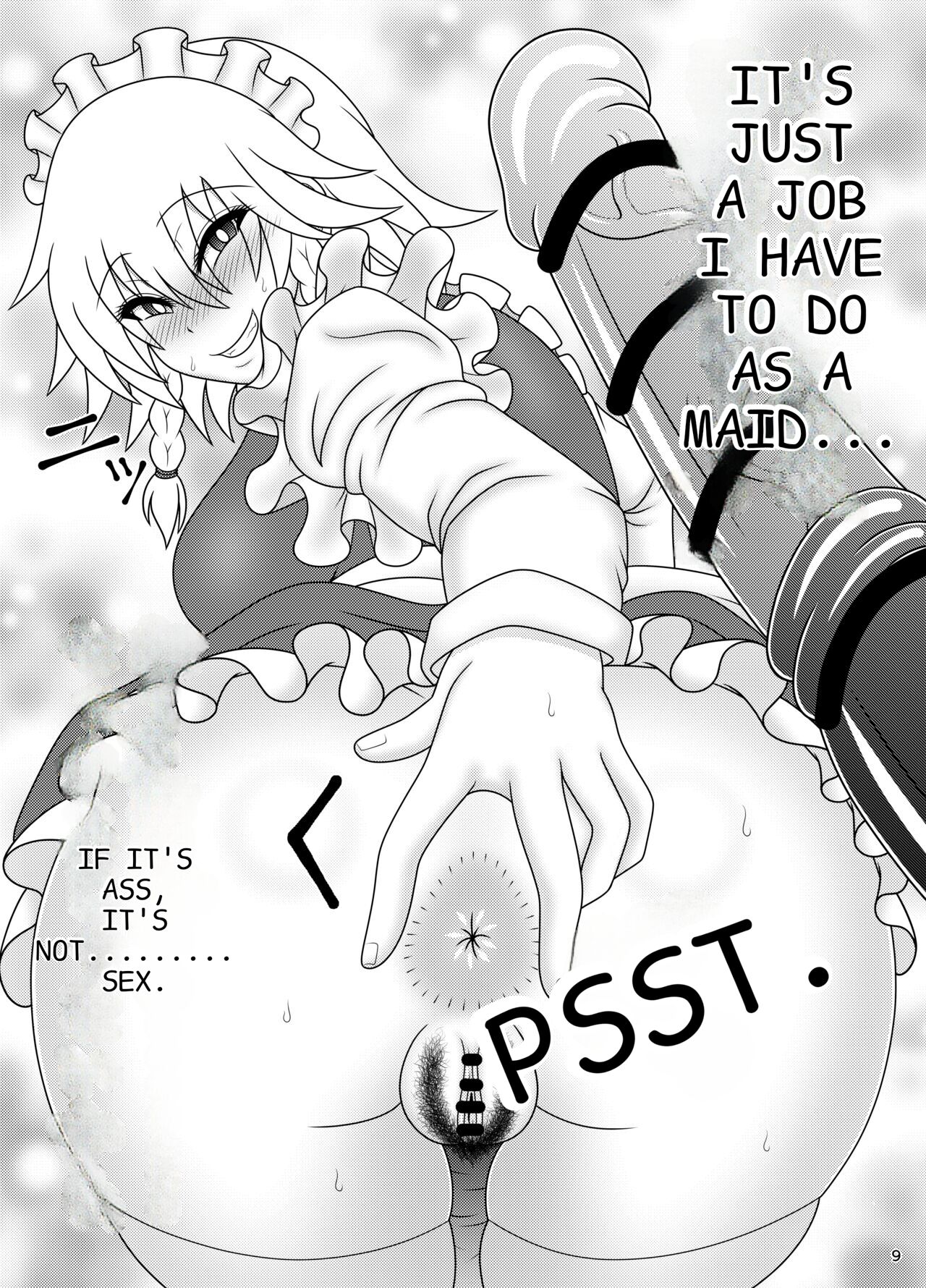 [Sudou Factory (Sudou)]Uma Chinpo Gohoushi Sakuya(Touhou Project) [English] [BoodyHelm] Page 9