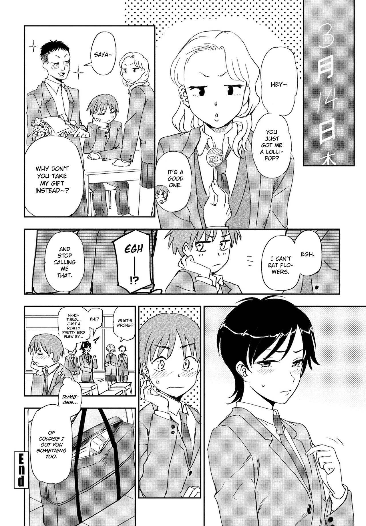 [Kumano Tooru]Kimi e no Okurimono(COMIC Penguin Club 2021-04) [English] [Digital] Page 20