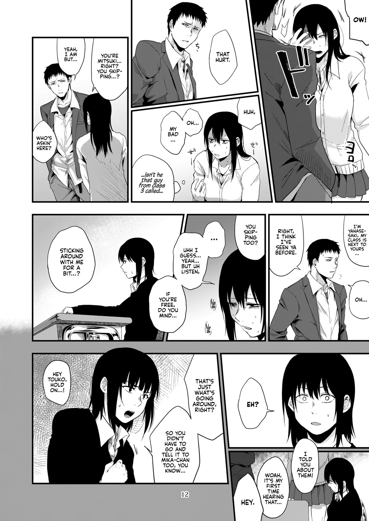 [Jirouan (Sakujirou) ]Saki to Mika | Saki and Mika[English] [Kyuume] [Digital] Page 11