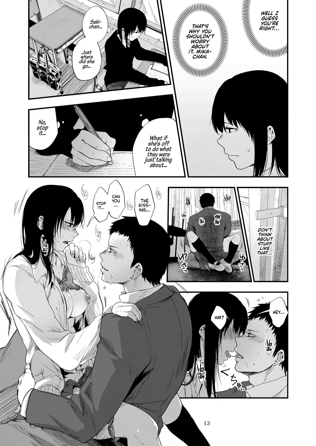 [Jirouan (Sakujirou) ]Saki to Mika | Saki and Mika[English] [Kyuume] [Digital] Page 12