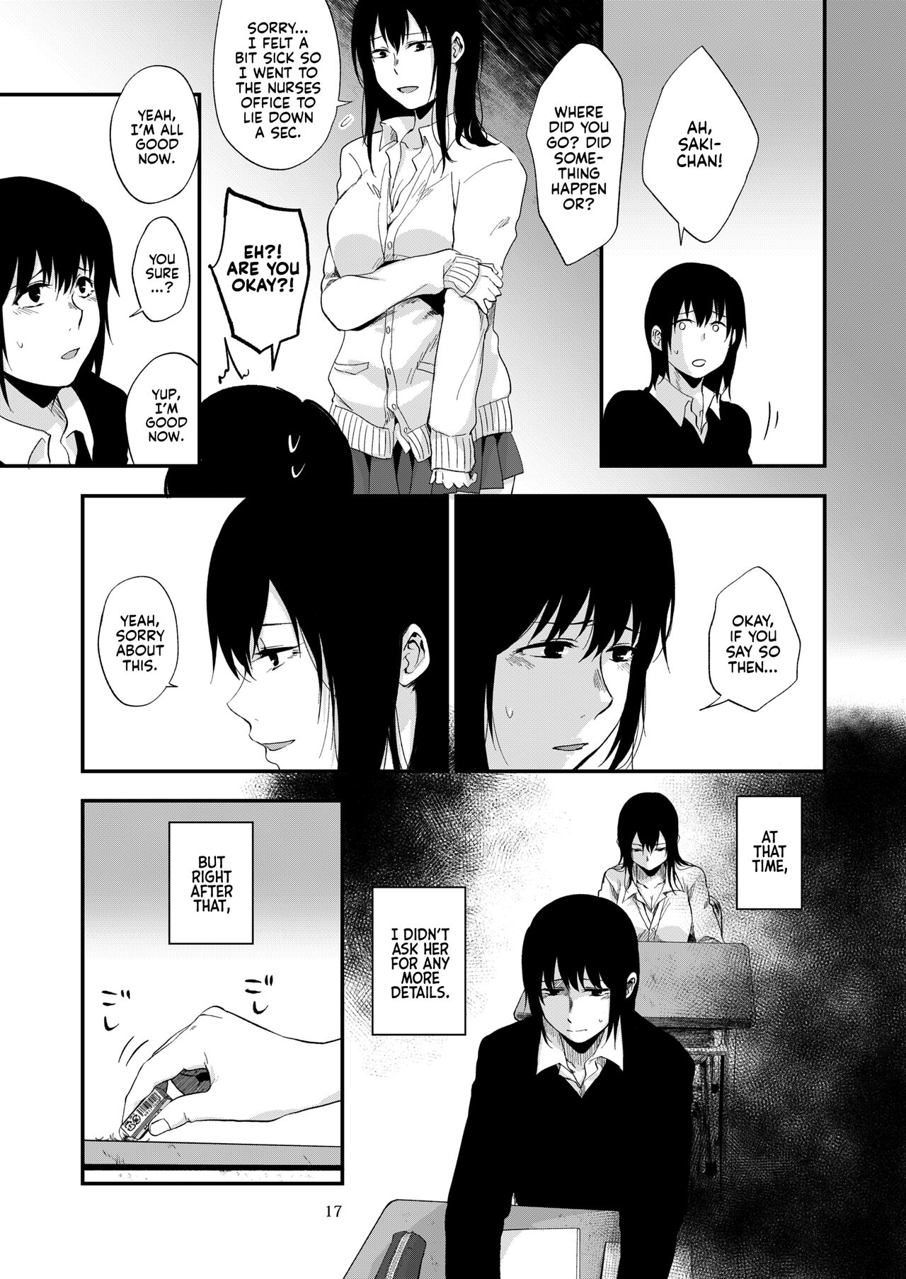 [Jirouan (Sakujirou) ]Saki to Mika | Saki and Mika[English] [Kyuume] [Digital] Page 16