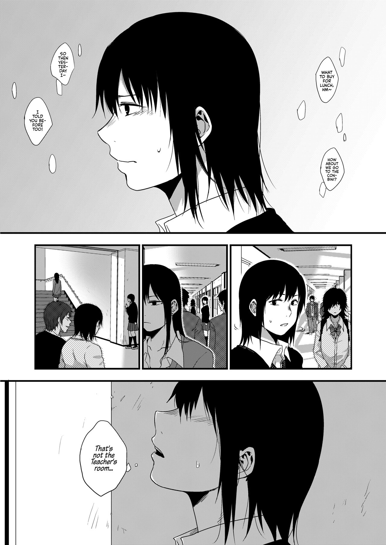 [Jirouan (Sakujirou) ]Saki to Mika | Saki and Mika[English] [Kyuume] [Digital] Page 18