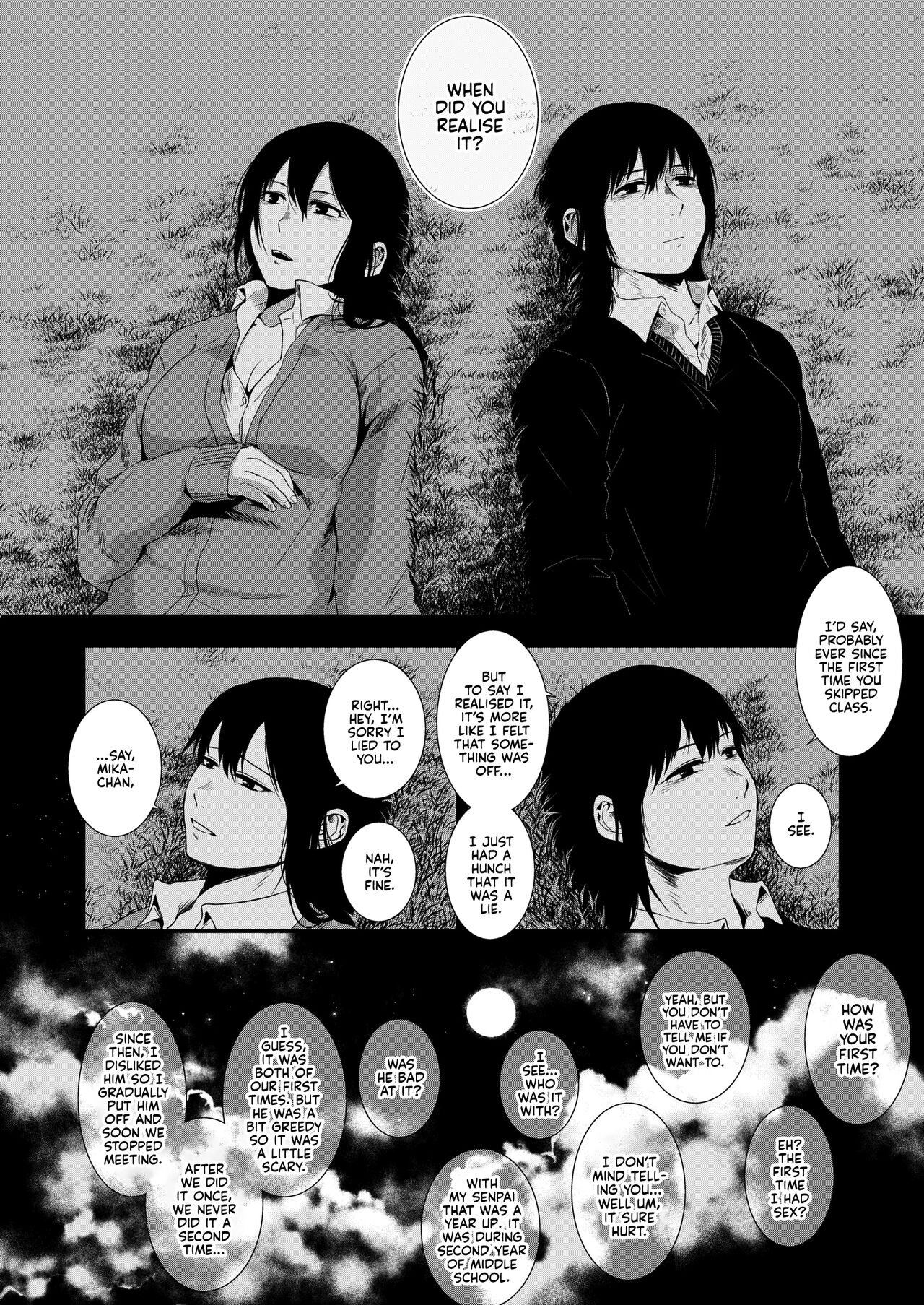 [Jirouan (Sakujirou) ]Saki to Mika | Saki and Mika[English] [Kyuume] [Digital] Page 23