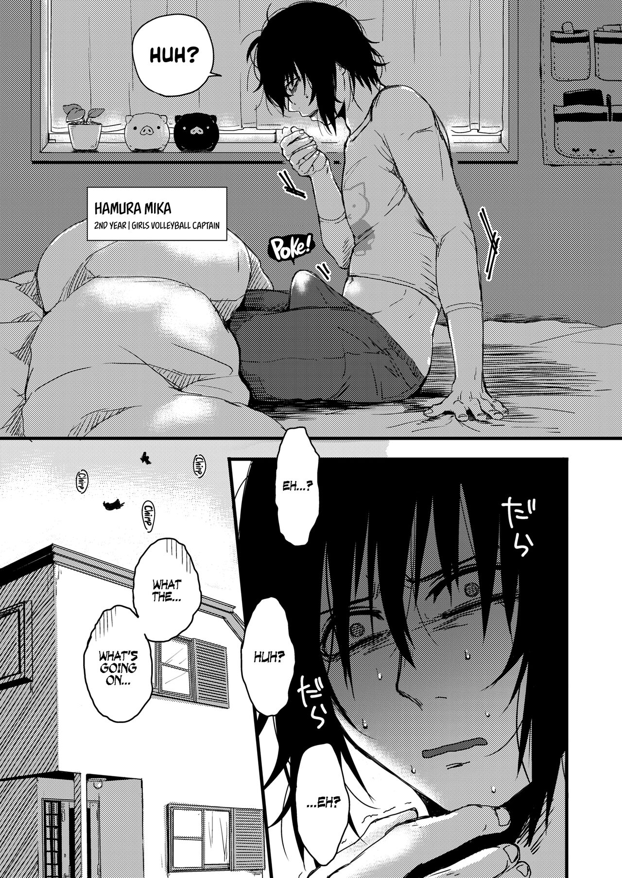 [Jirouan (Sakujirou) ]Saki to Mika | Saki and Mika[English] [Kyuume] [Digital] Page 29