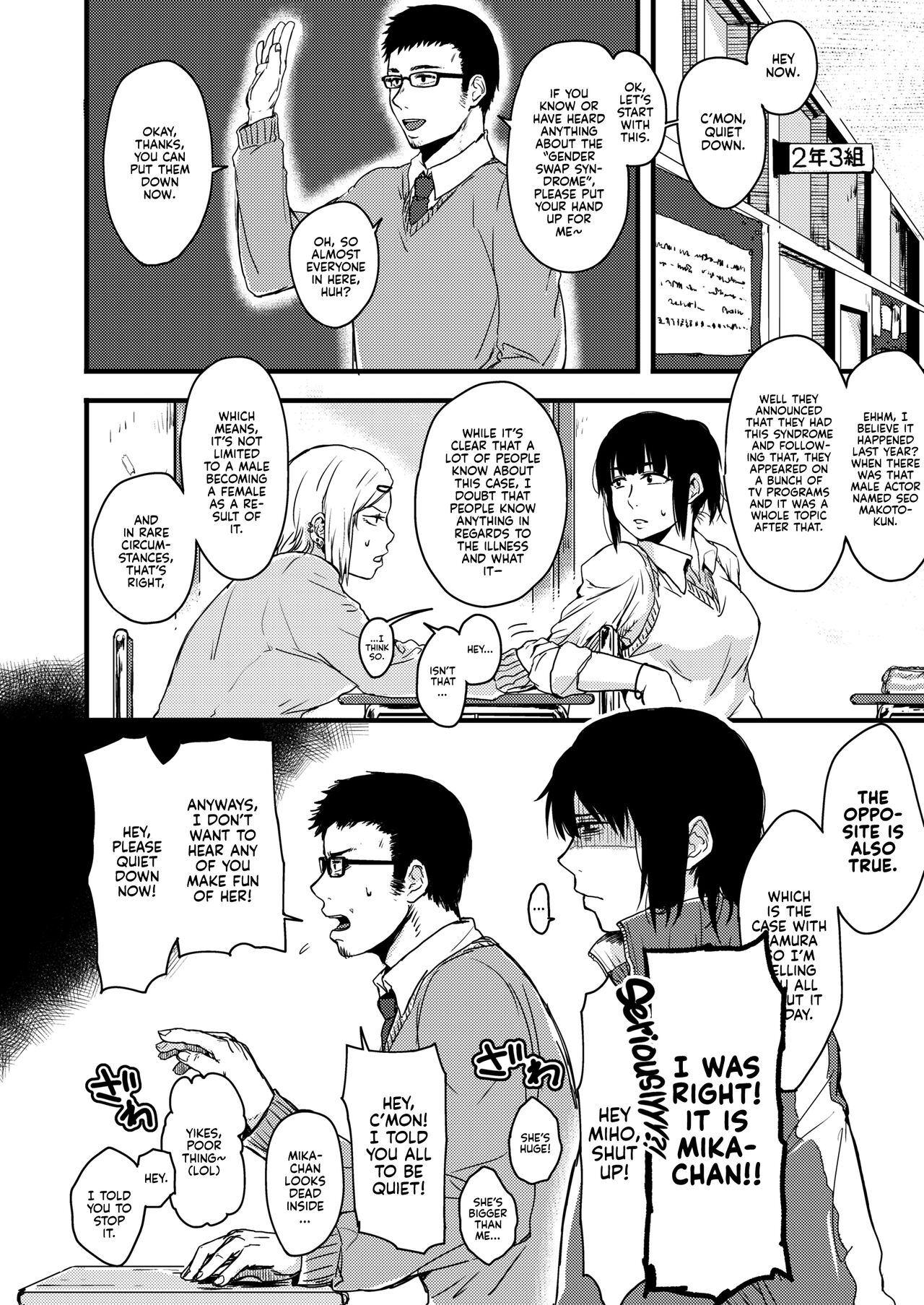 [Jirouan (Sakujirou) ]Saki to Mika | Saki and Mika[English] [Kyuume] [Digital] Page 30