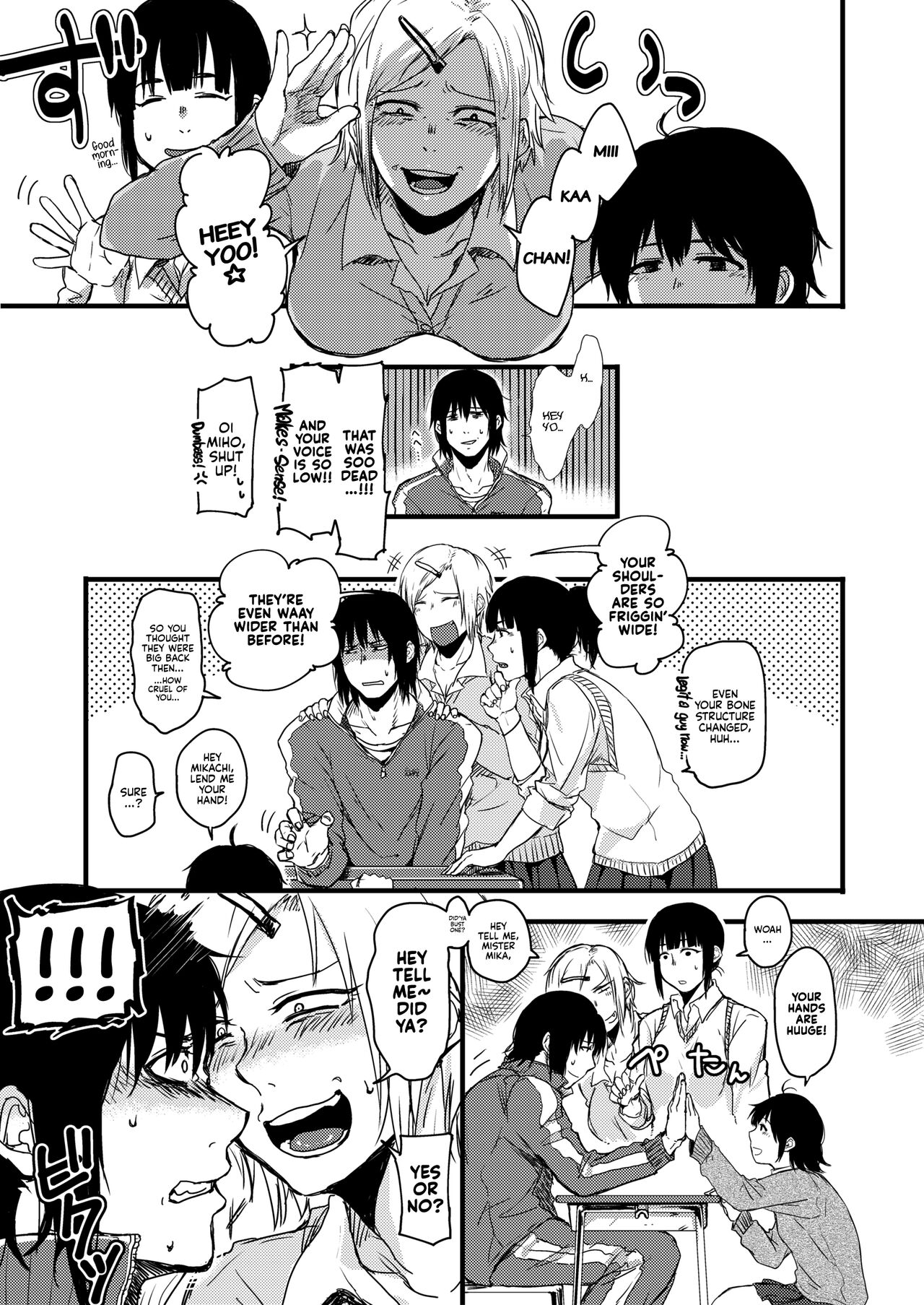 [Jirouan (Sakujirou) ]Saki to Mika | Saki and Mika[English] [Kyuume] [Digital] Page 31