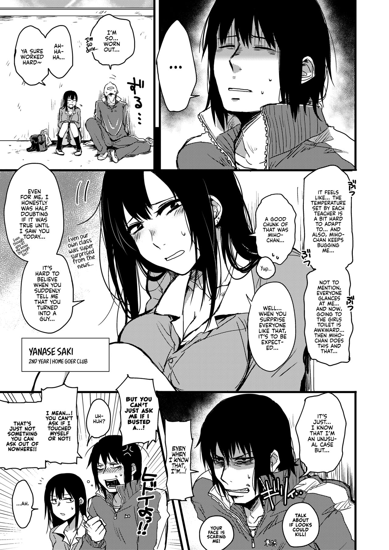 [Jirouan (Sakujirou) ]Saki to Mika | Saki and Mika[English] [Kyuume] [Digital] Page 33
