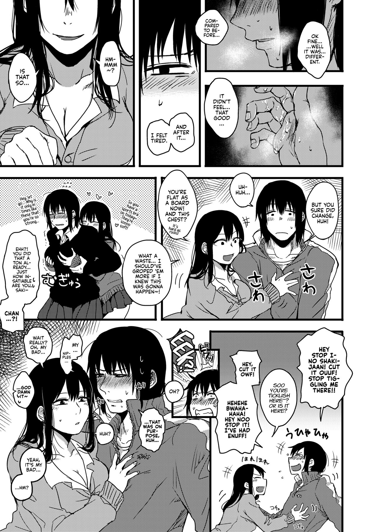 [Jirouan (Sakujirou) ]Saki to Mika | Saki and Mika[English] [Kyuume] [Digital] Page 35