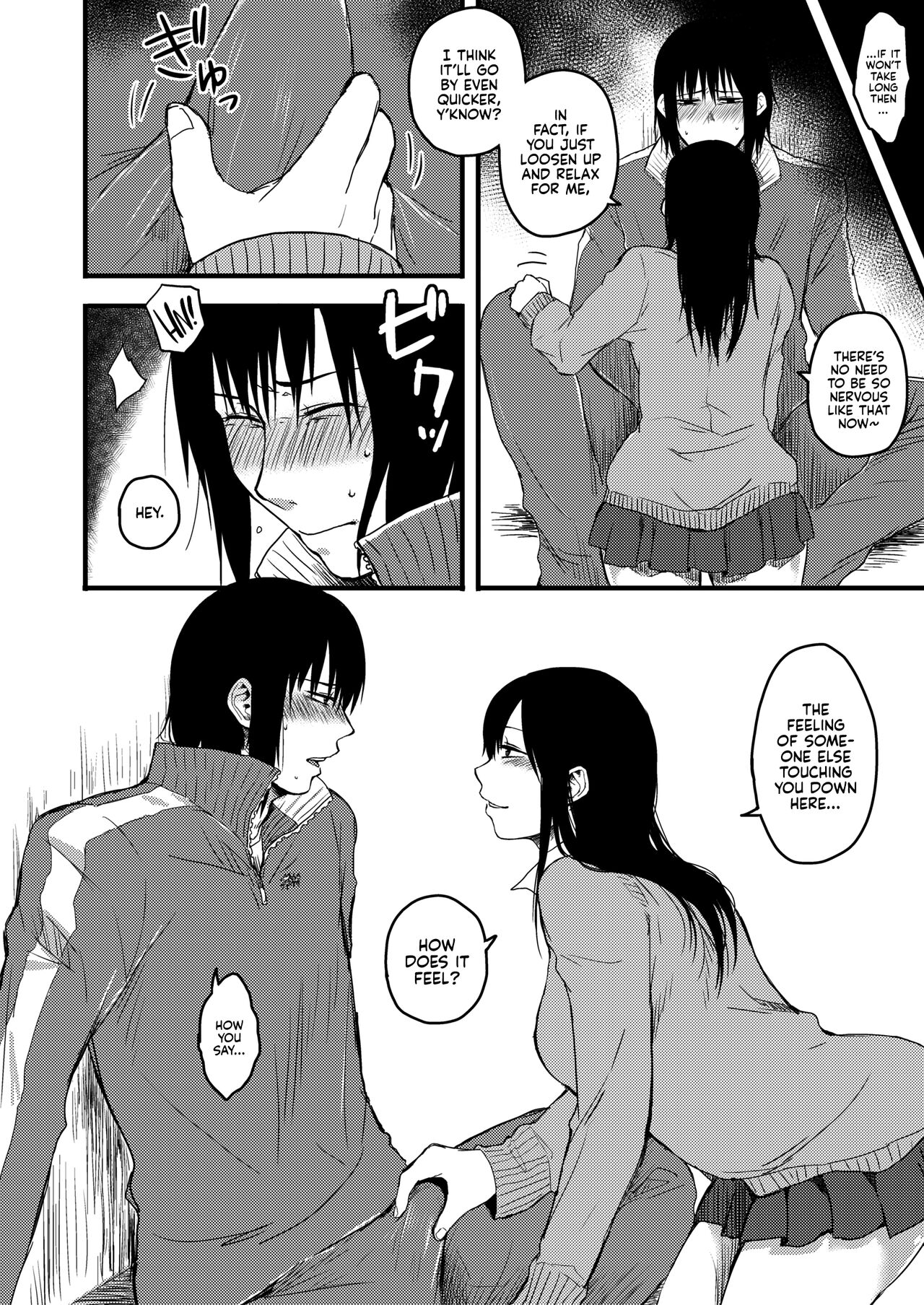 [Jirouan (Sakujirou) ]Saki to Mika | Saki and Mika[English] [Kyuume] [Digital] Page 38