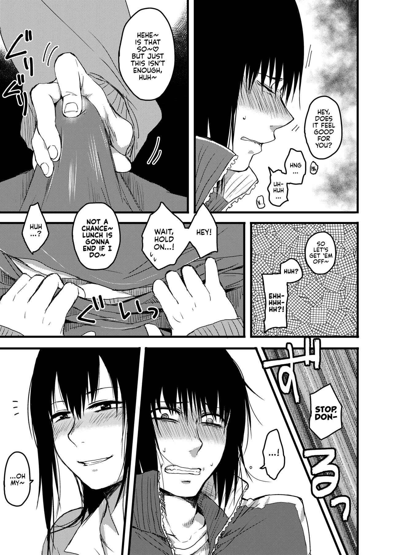 [Jirouan (Sakujirou) ]Saki to Mika | Saki and Mika[English] [Kyuume] [Digital] Page 39