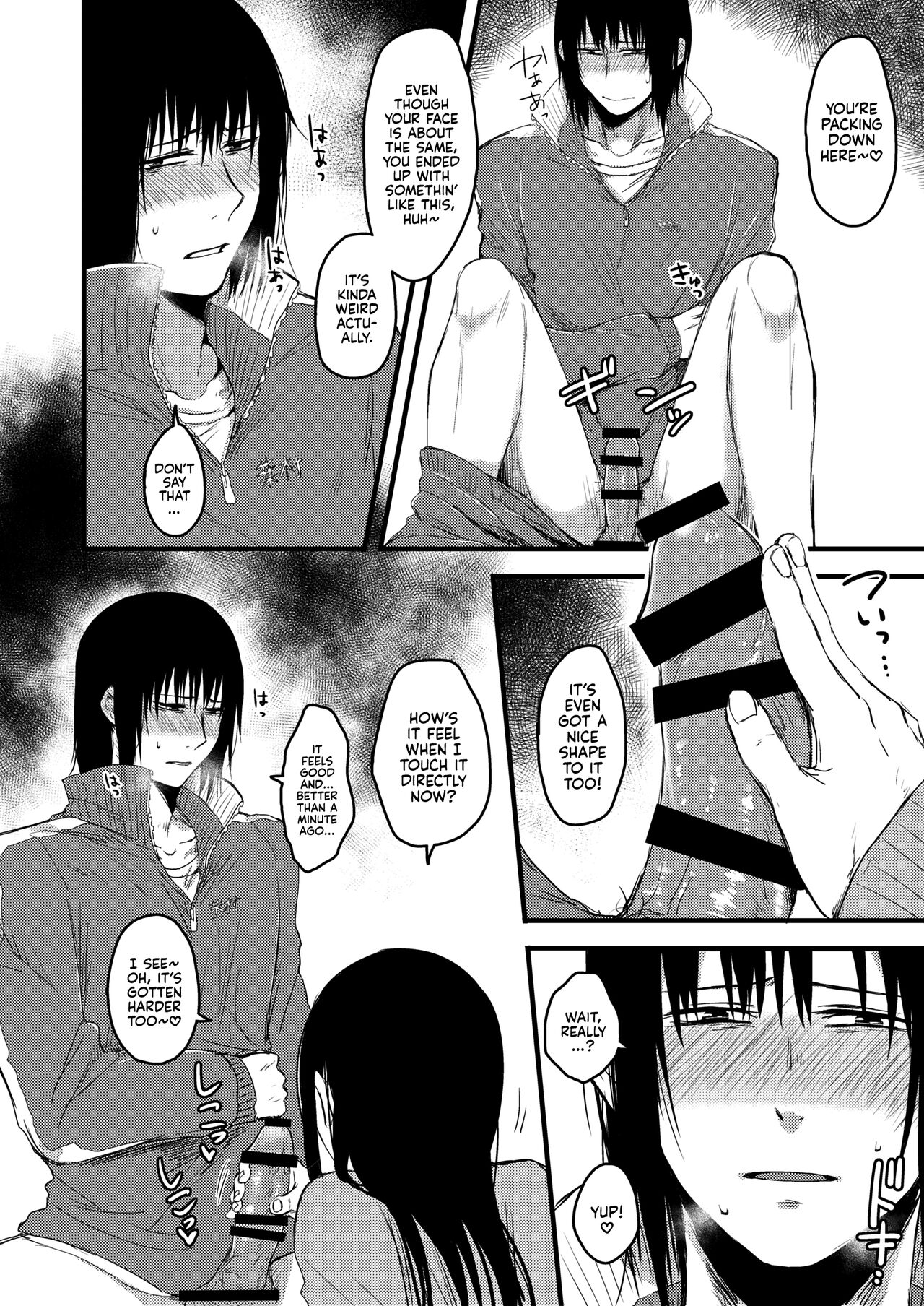 [Jirouan (Sakujirou) ]Saki to Mika | Saki and Mika[English] [Kyuume] [Digital] Page 40